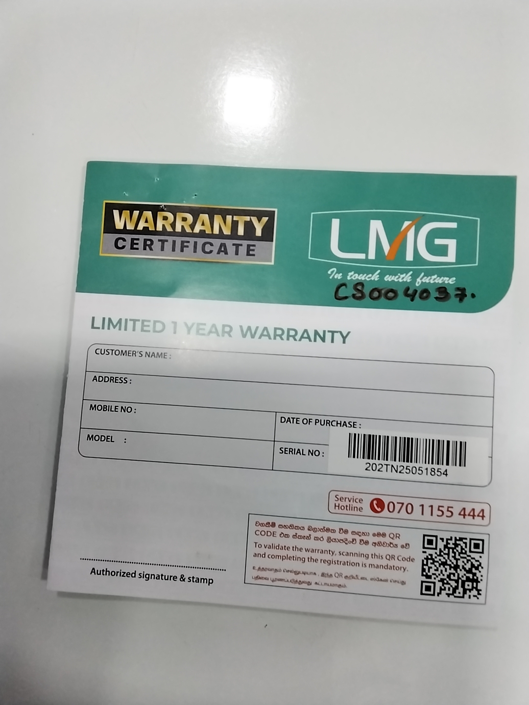 Warranty Front