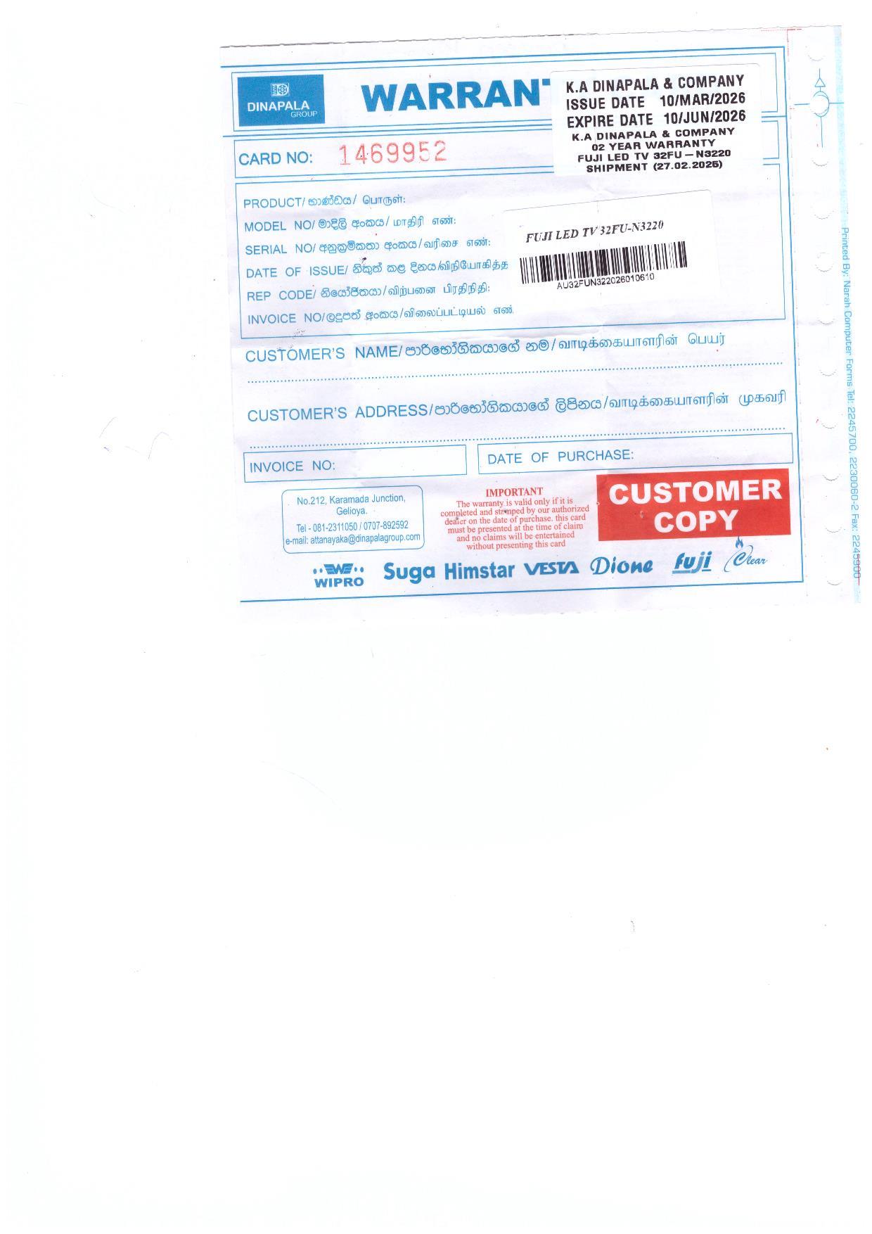 Warranty Front