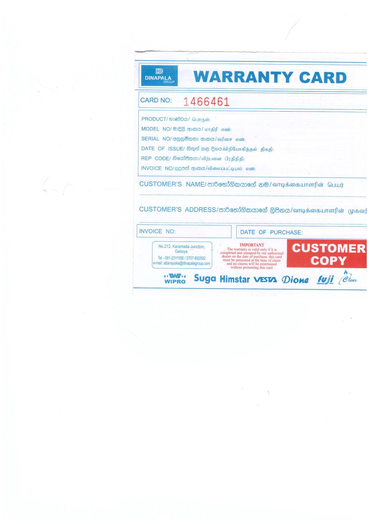 Warranty Front