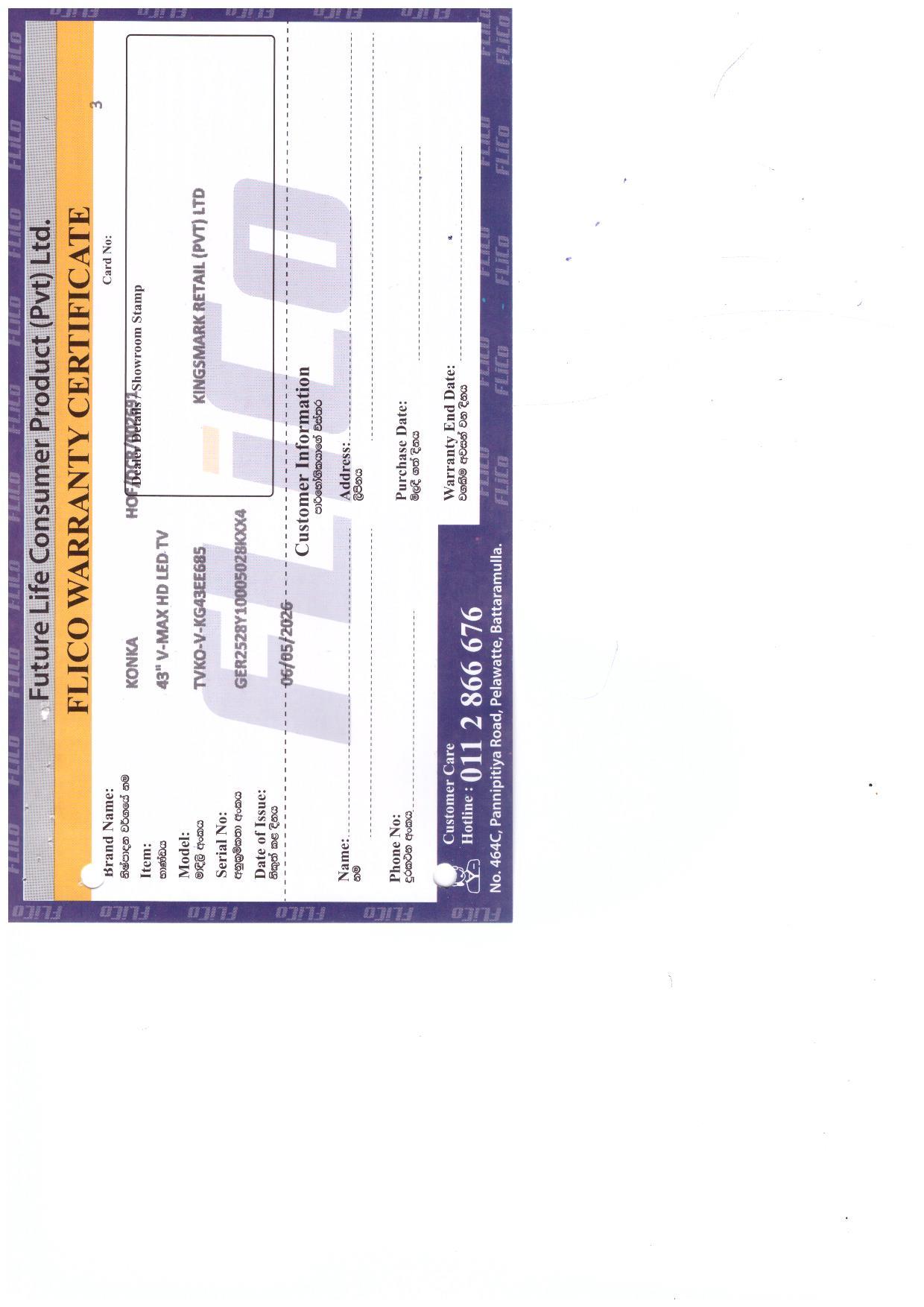 Warranty Front