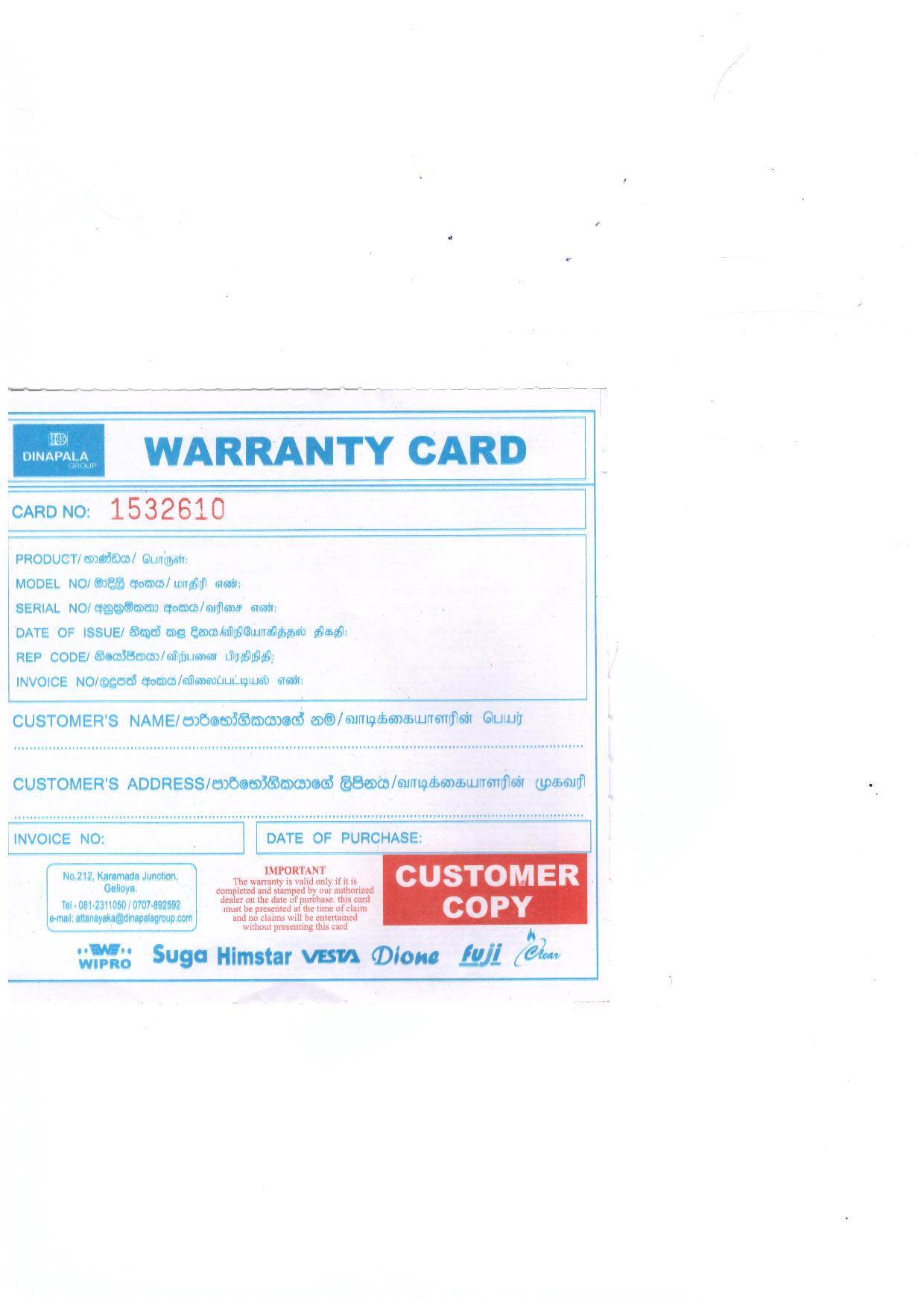 Warranty Front