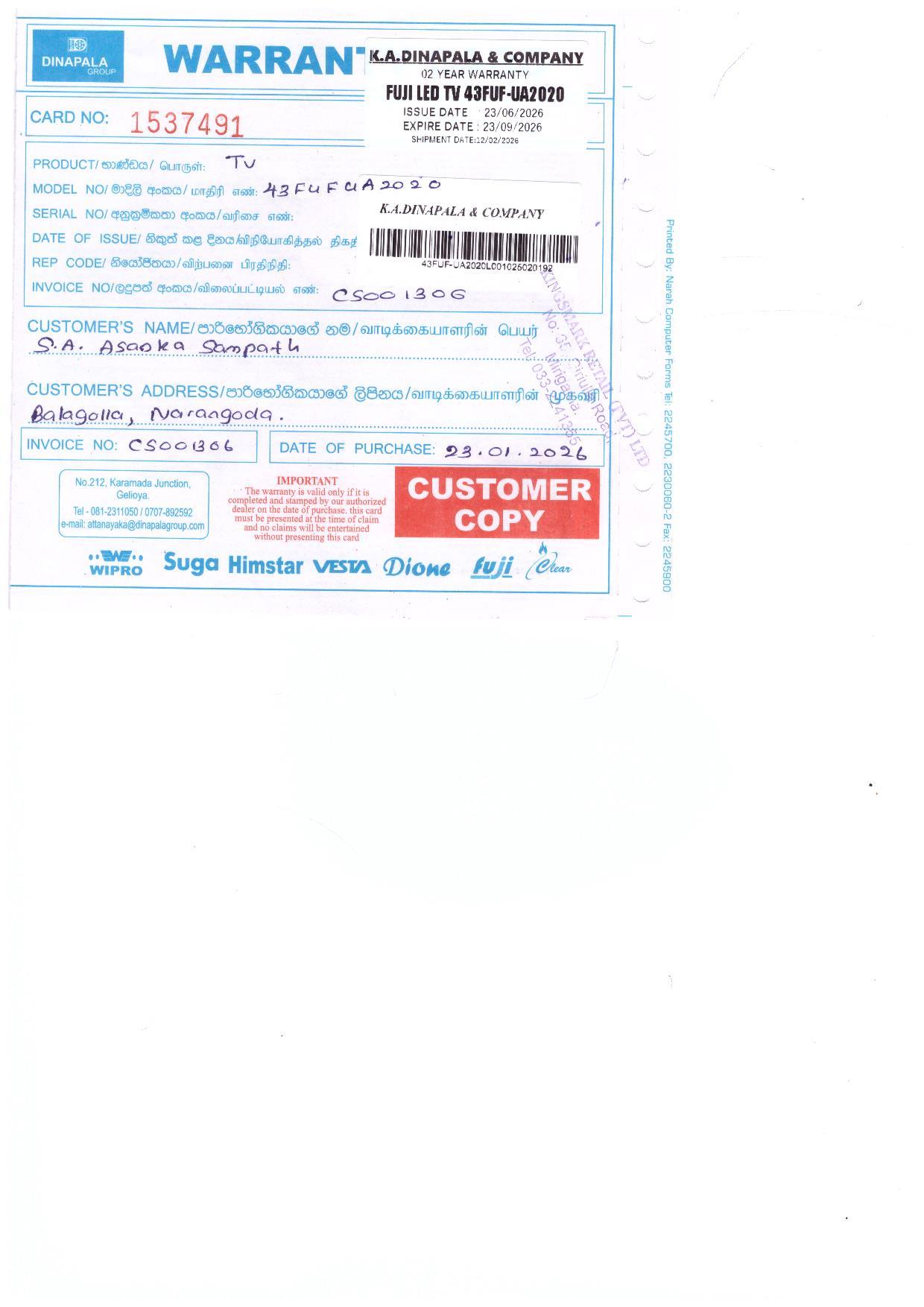 Warranty Front