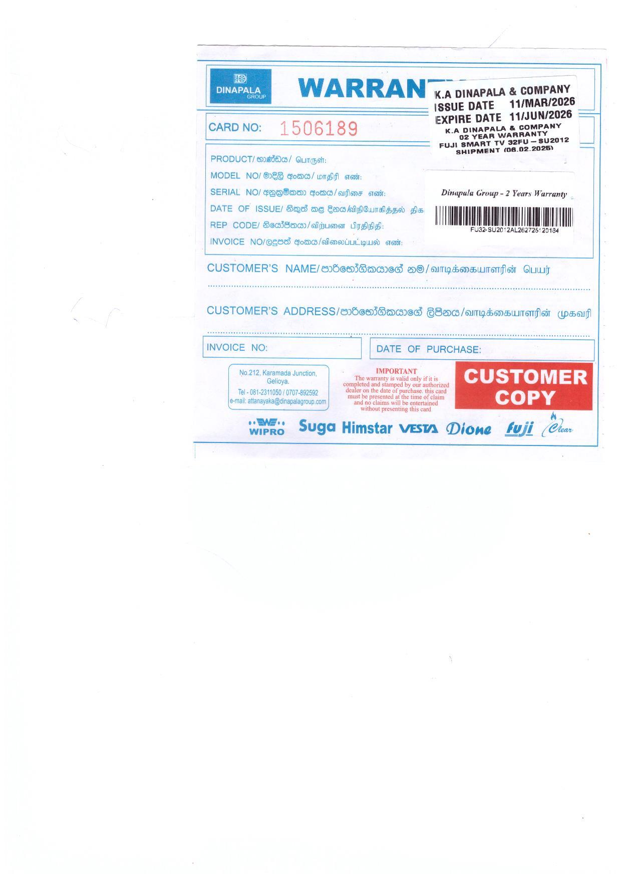Warranty Front