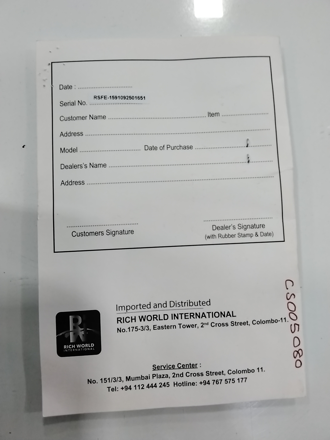 Warranty Front