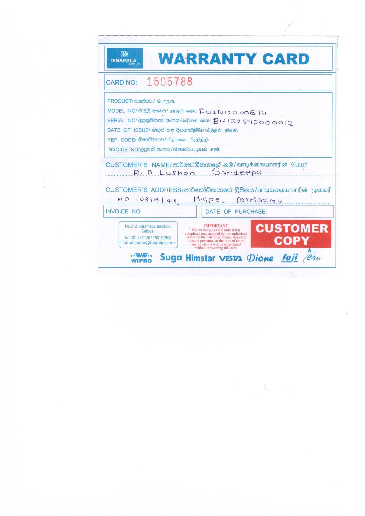 Warranty Front