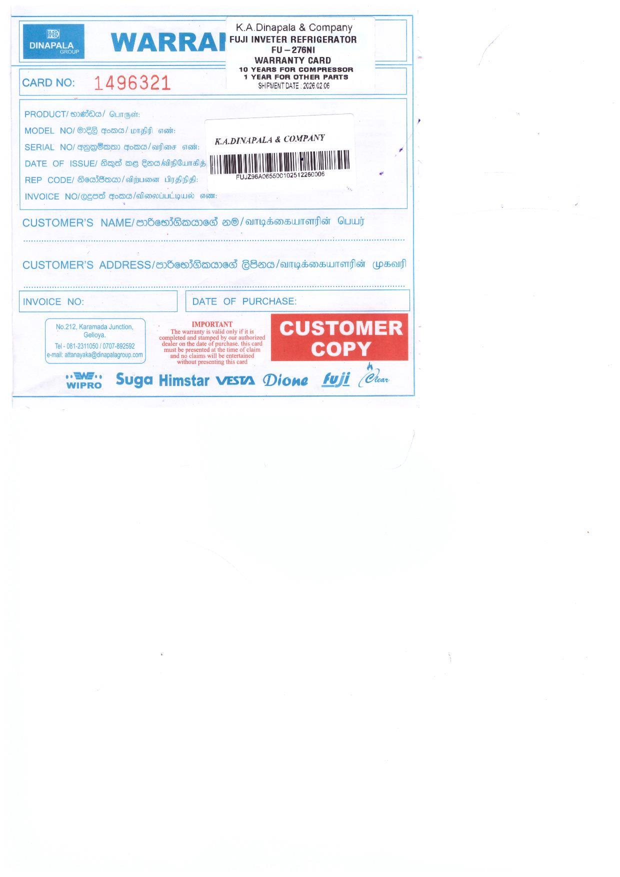 Warranty Front