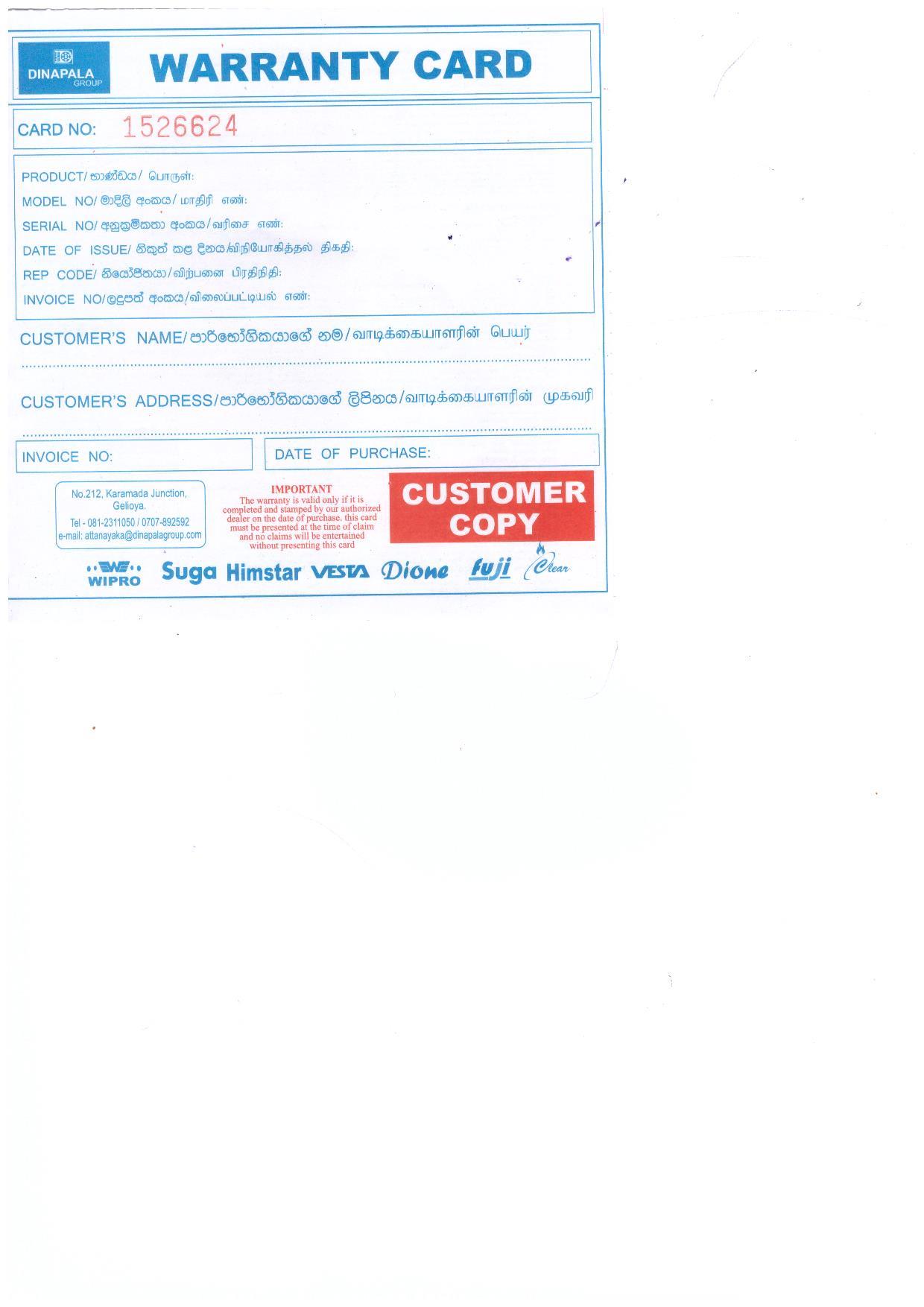 Warranty Front