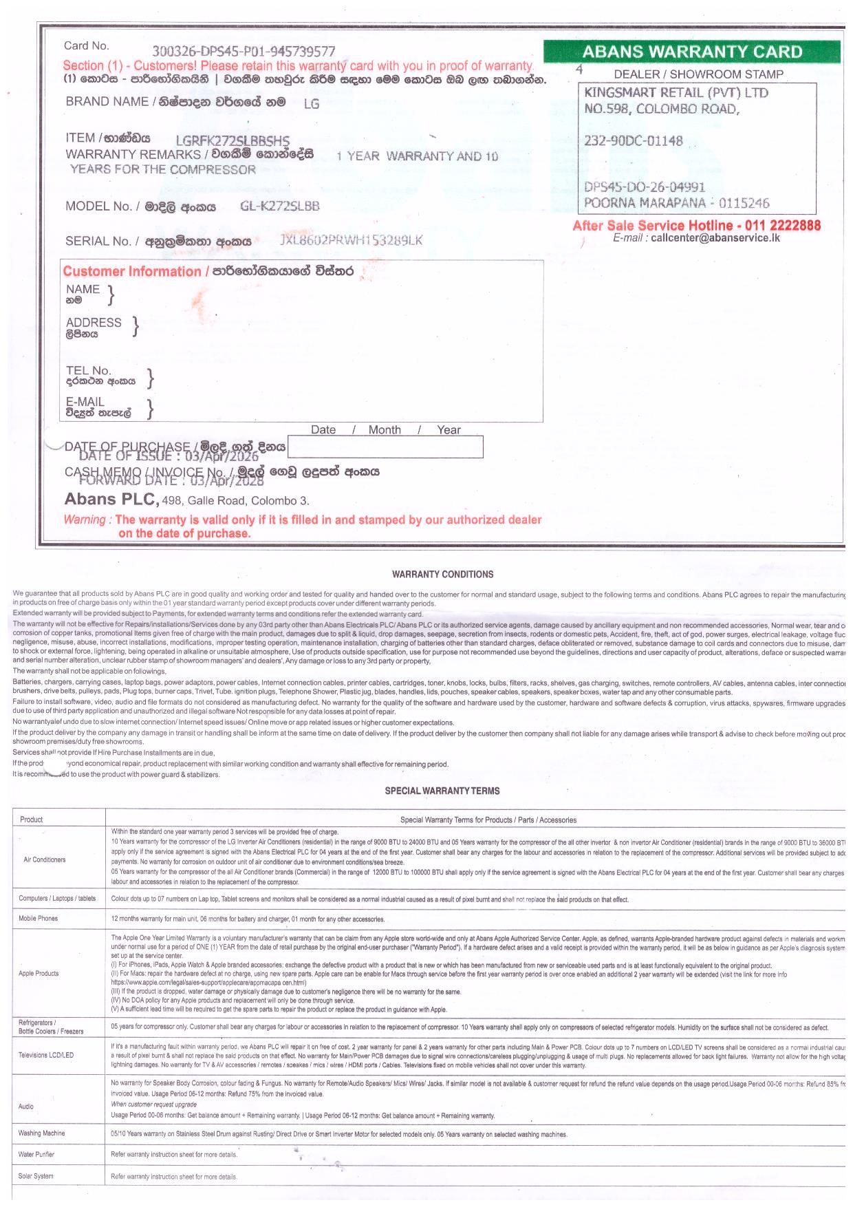 Warranty Front