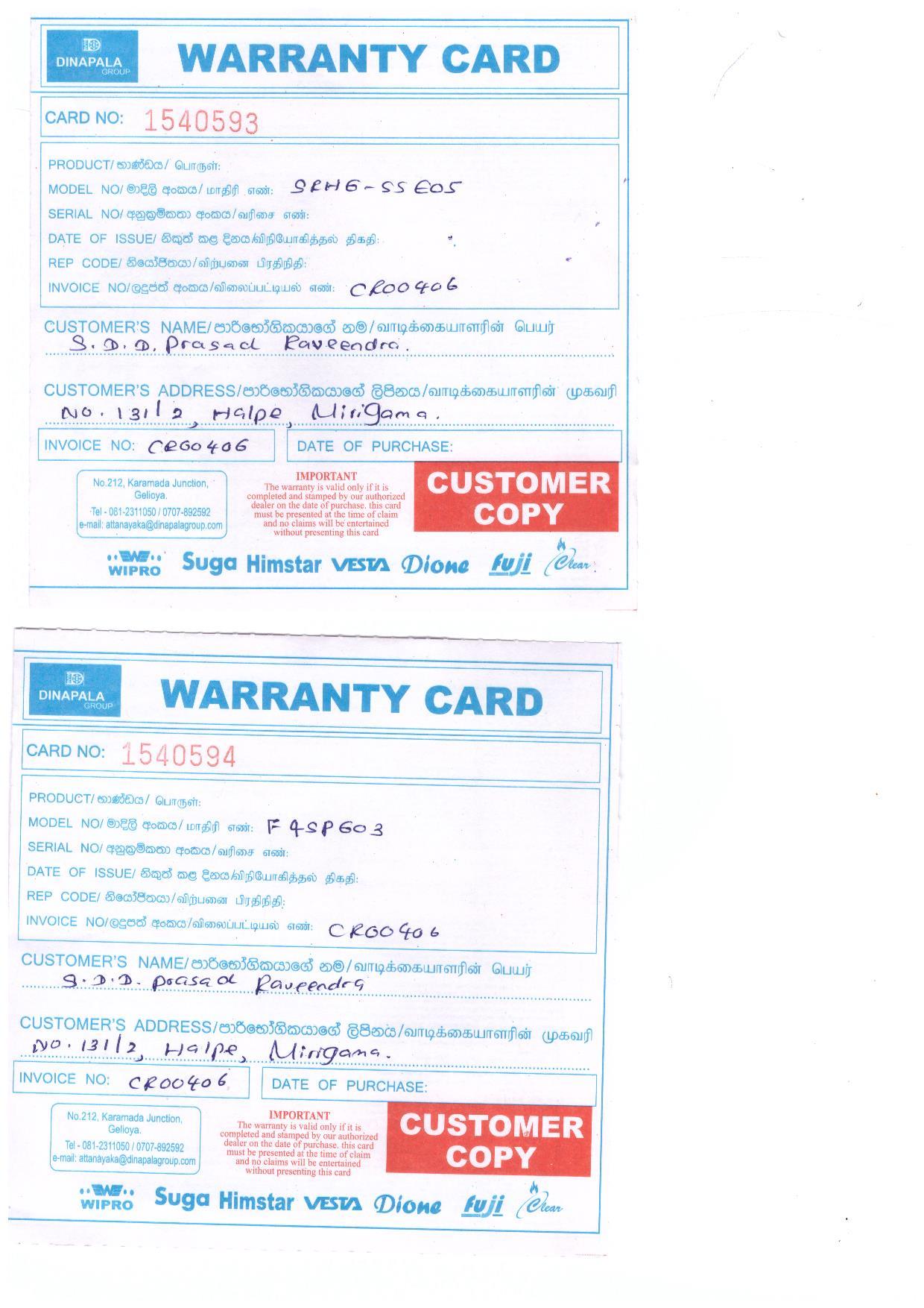 Warranty Front
