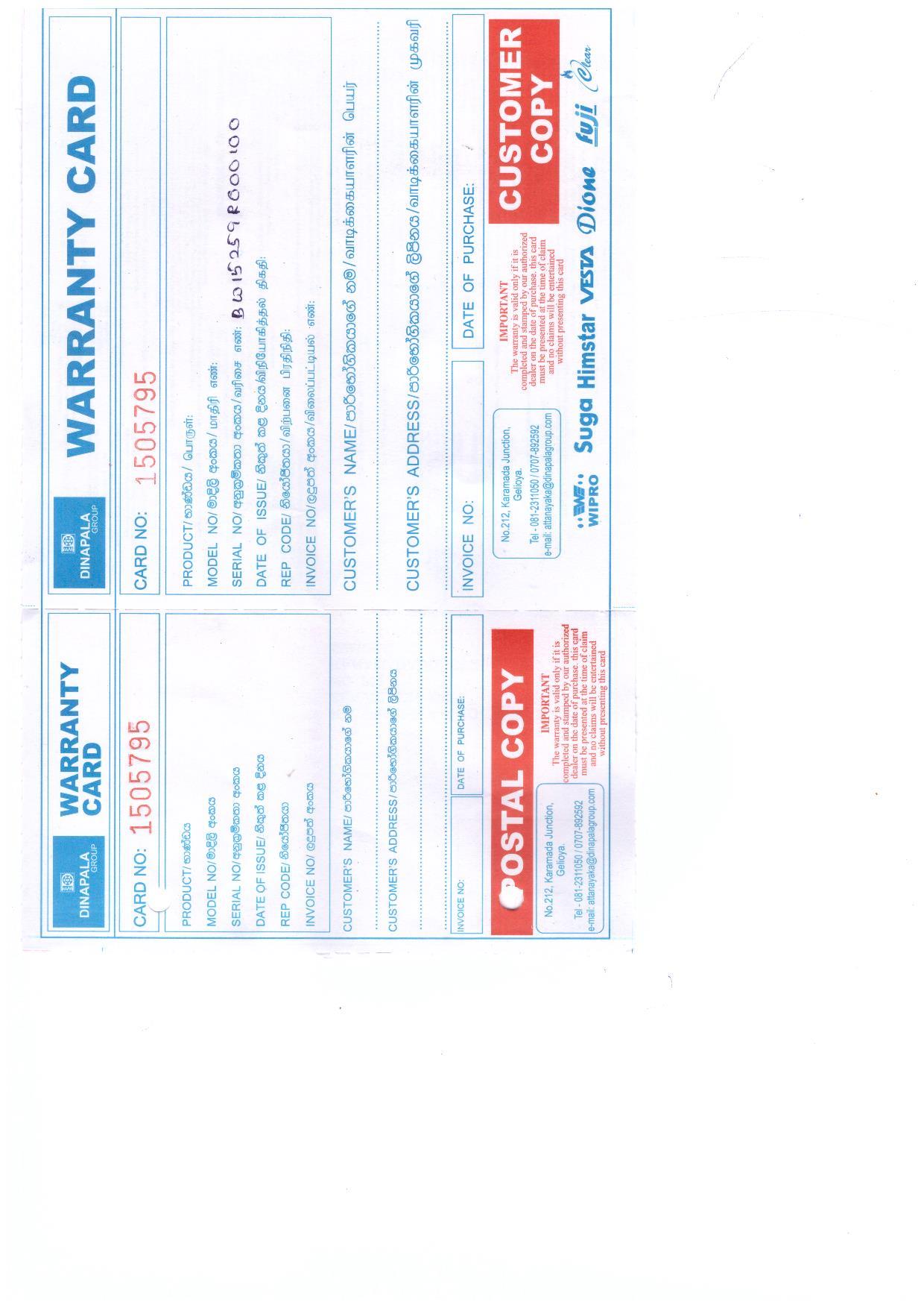 Warranty Front