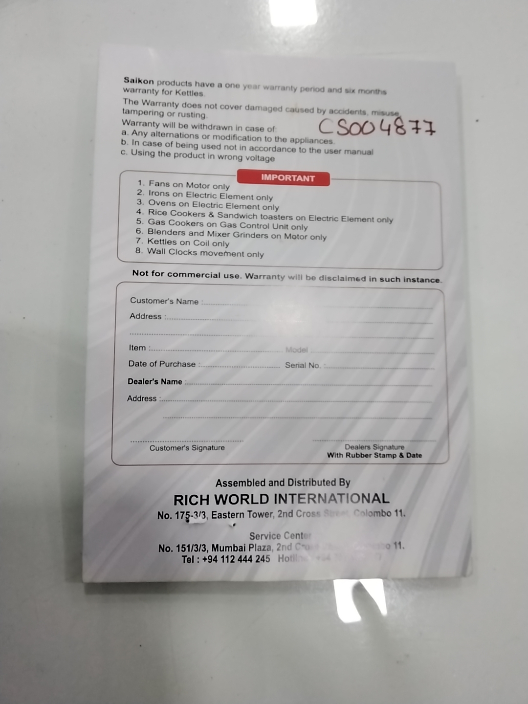 Warranty Front