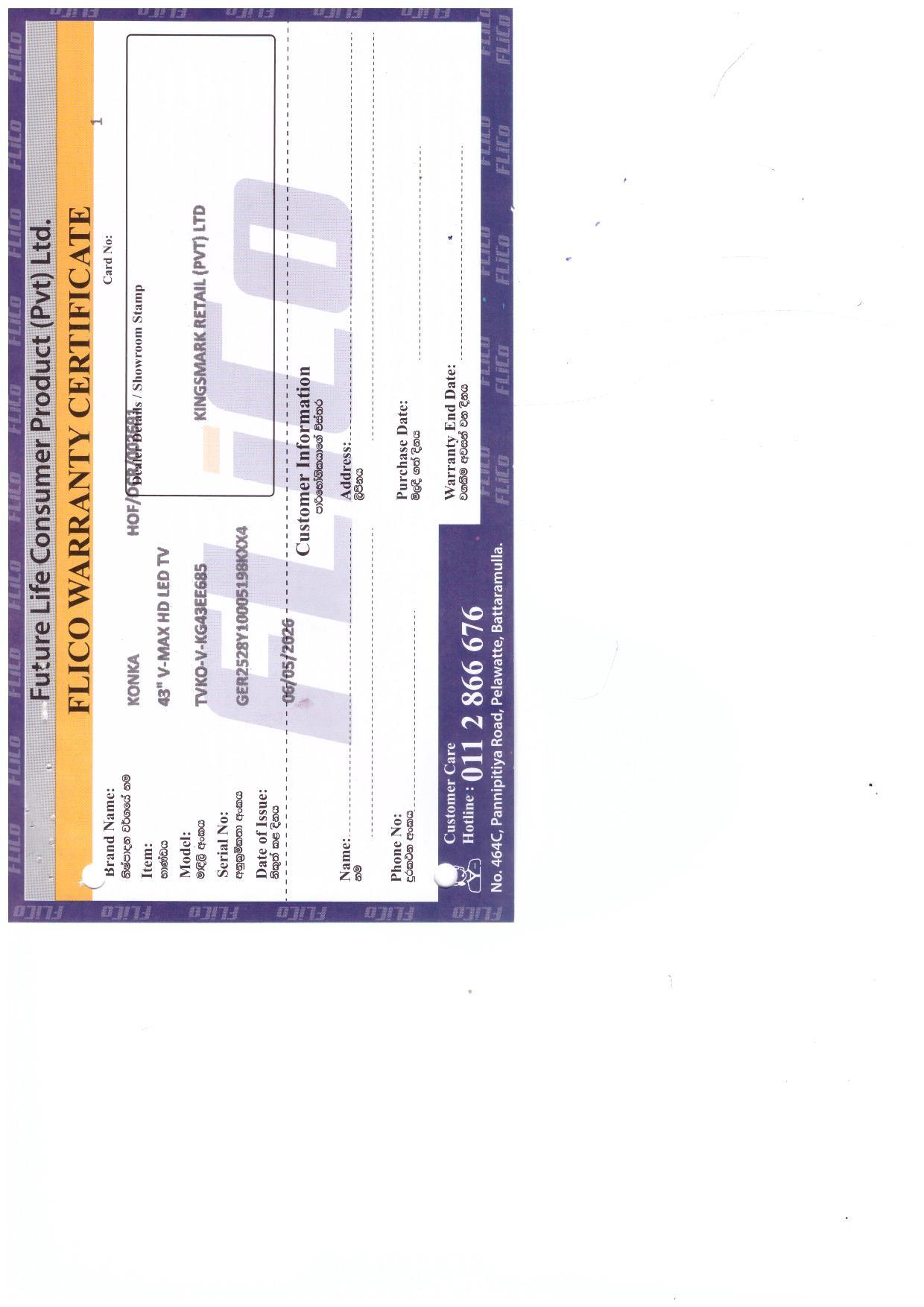 Warranty Front
