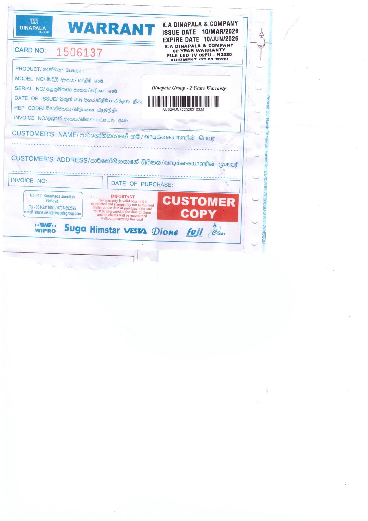 Warranty Front