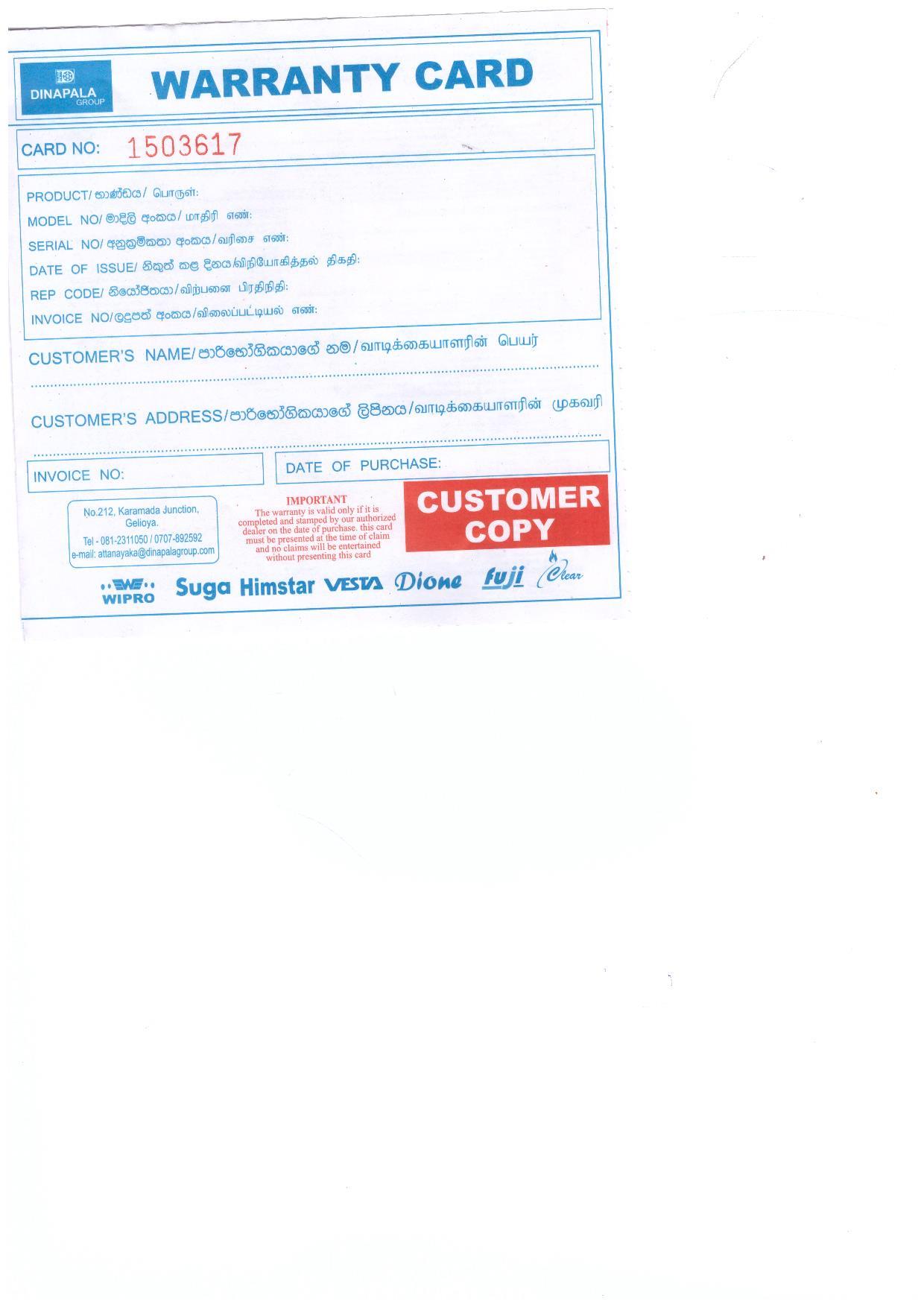 Warranty Front