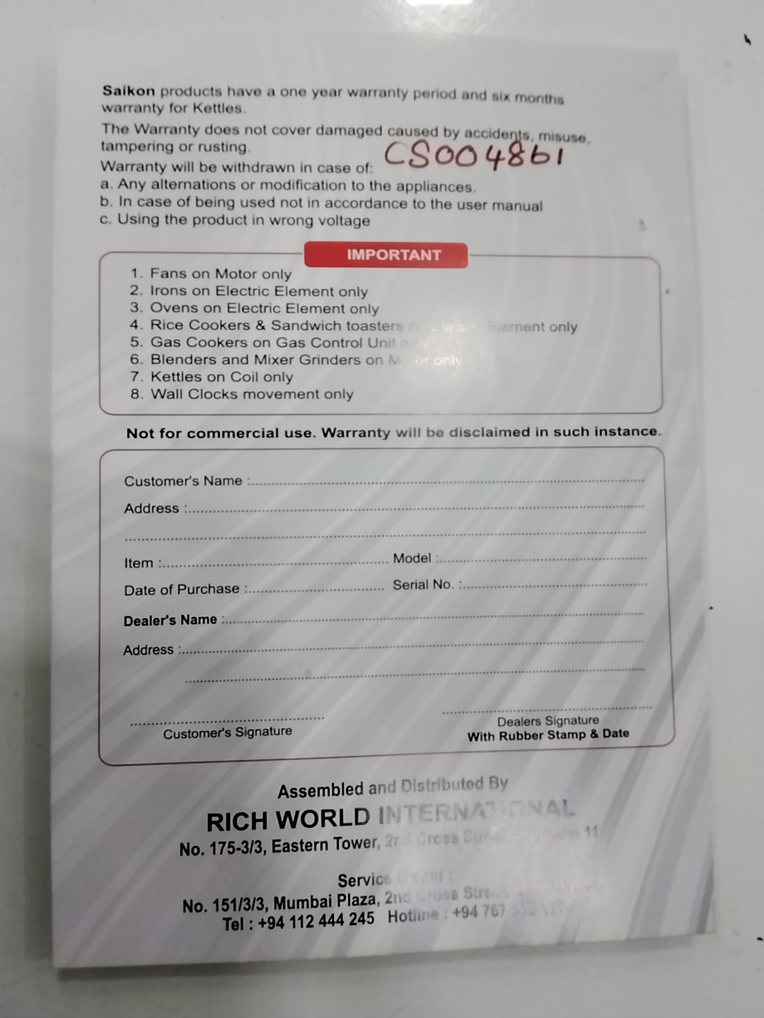 Warranty Front