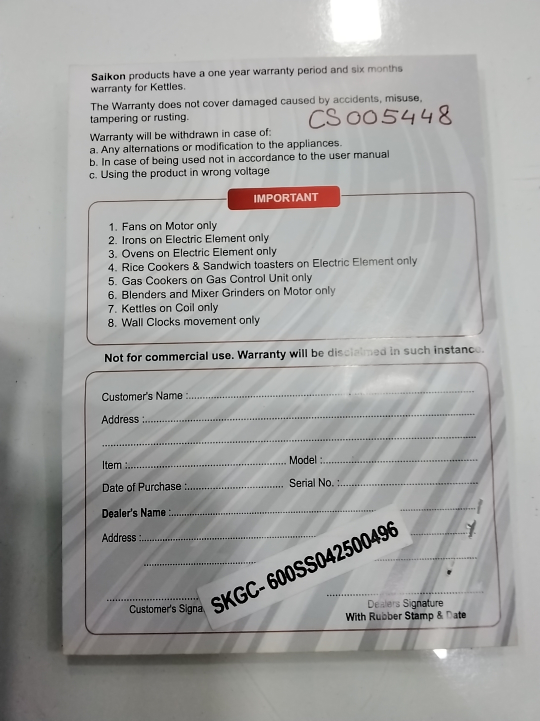 Warranty Front