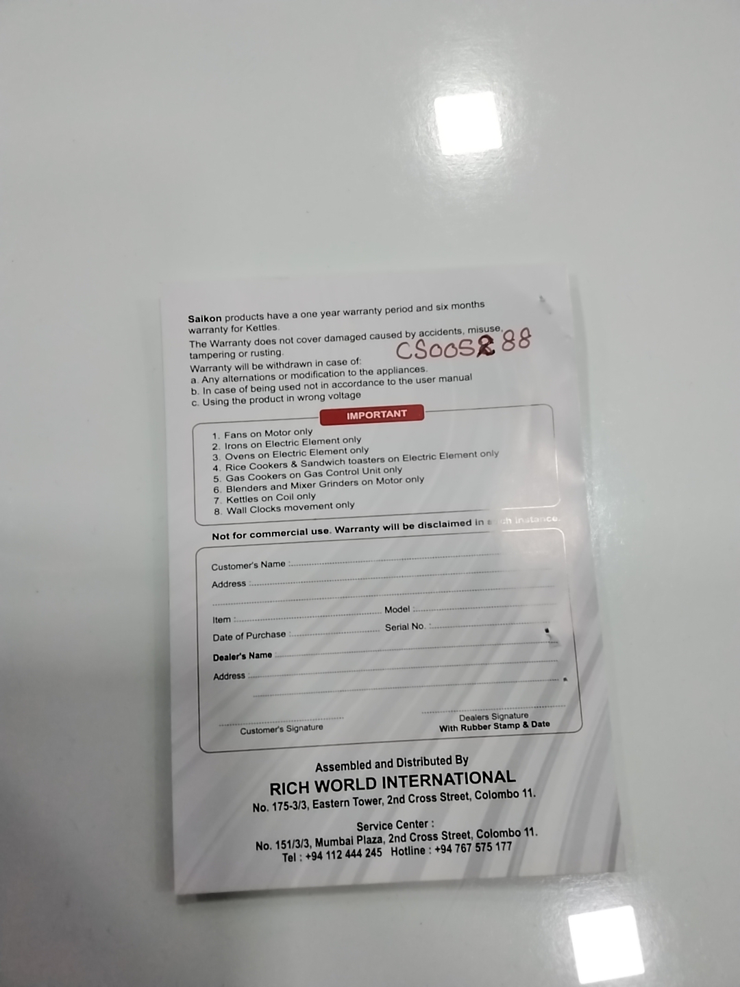Warranty Front