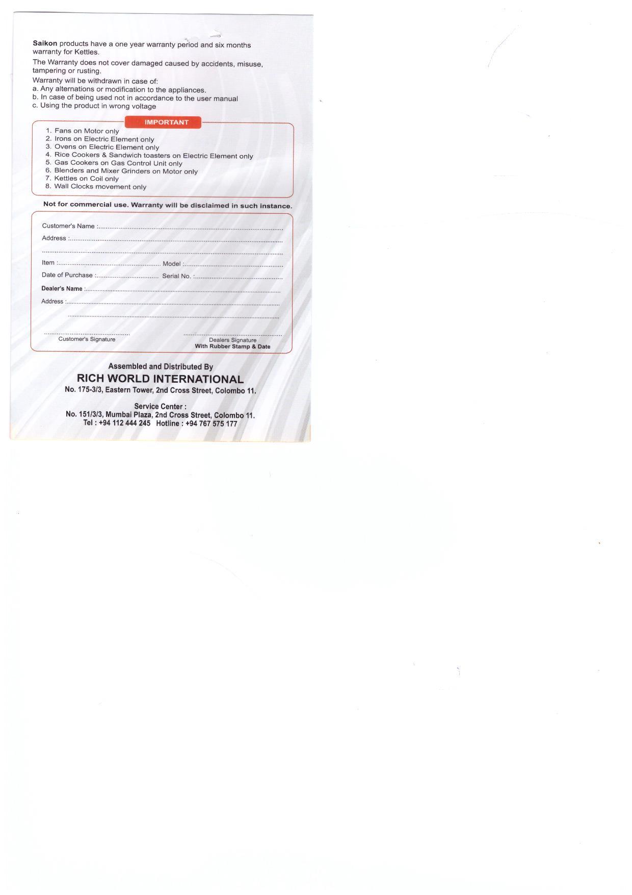Warranty Front