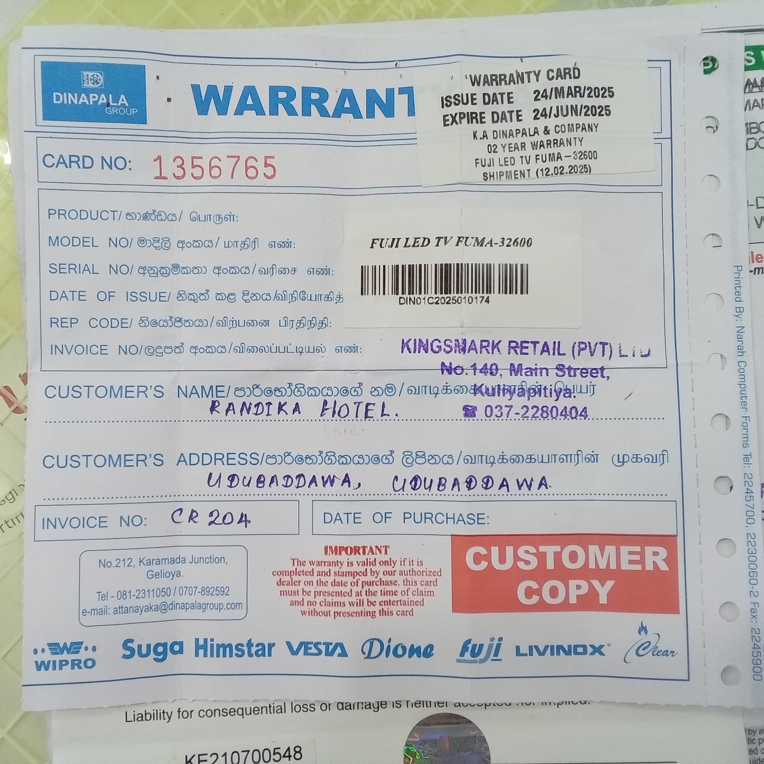 Warranty Front