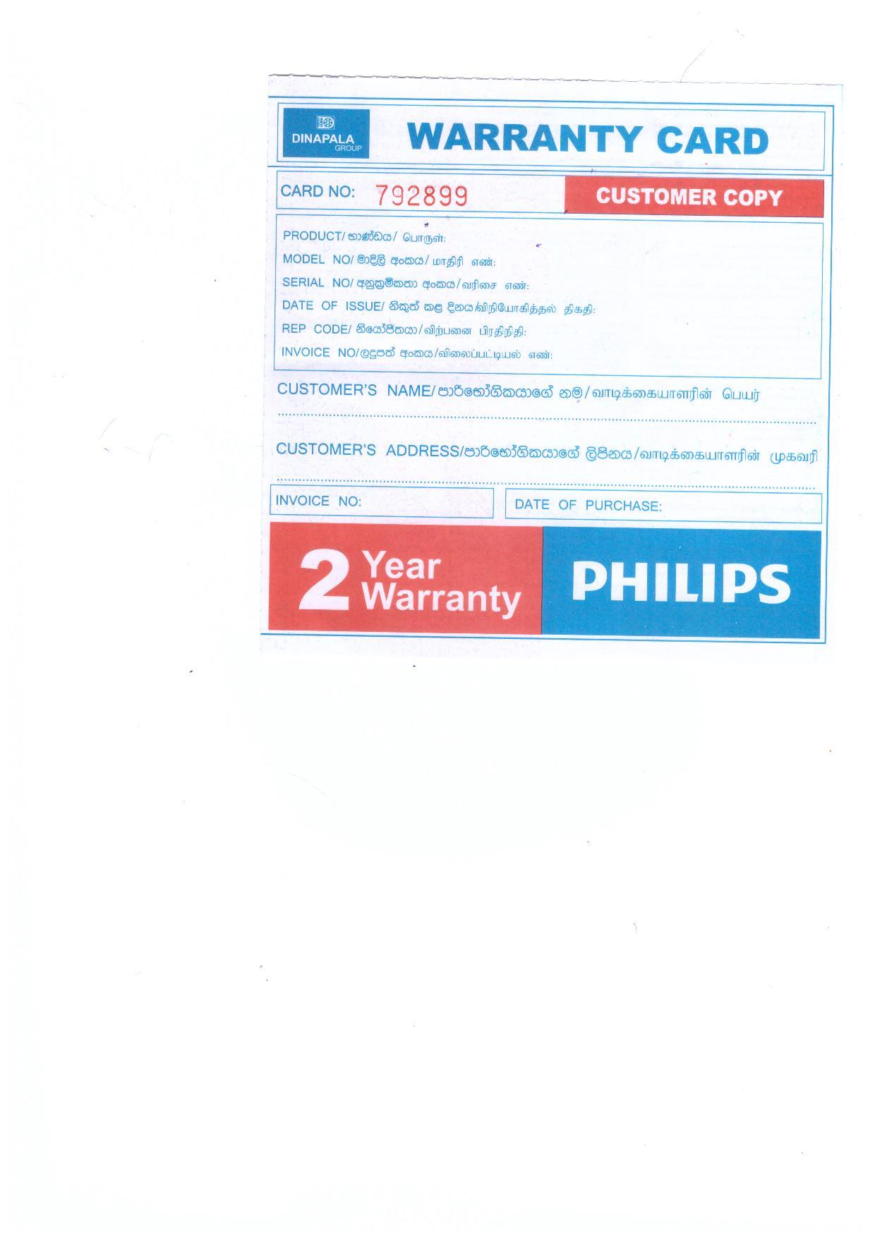 Warranty Front