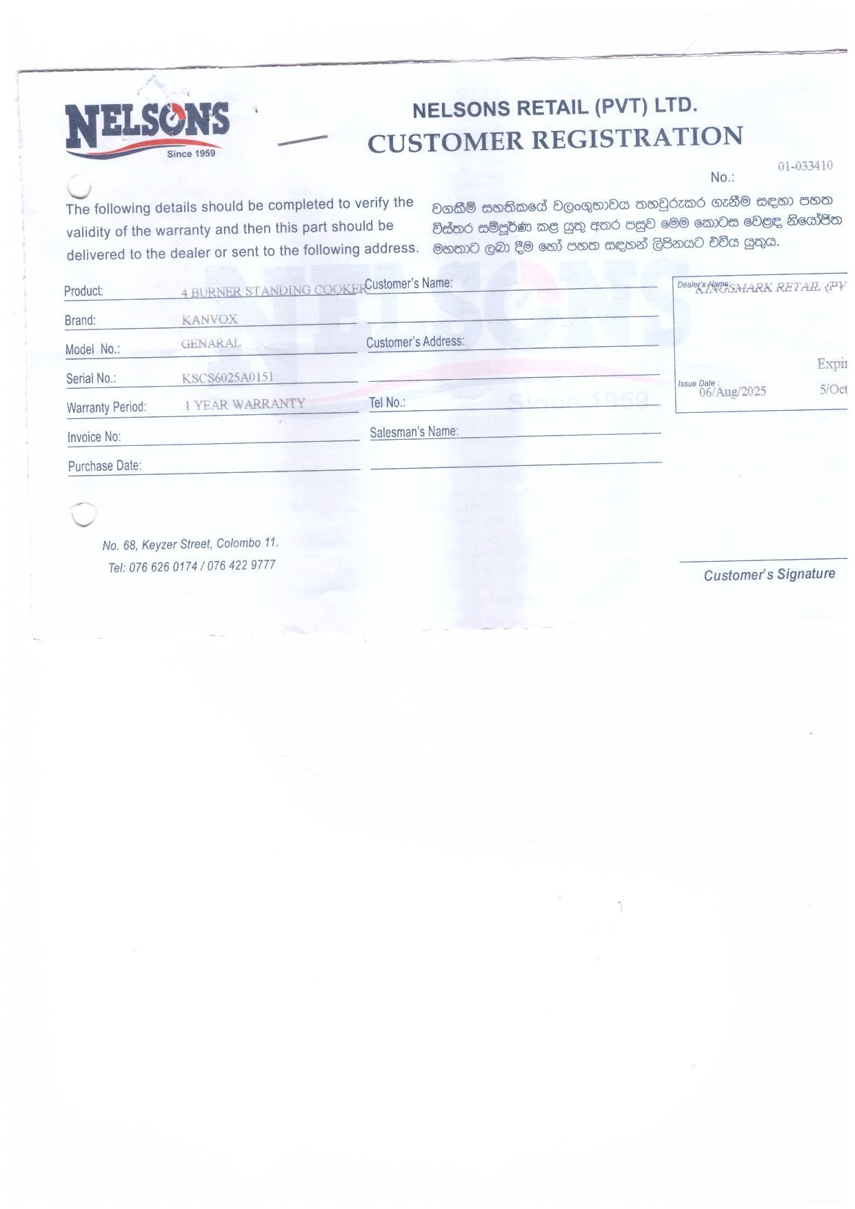 Warranty Front