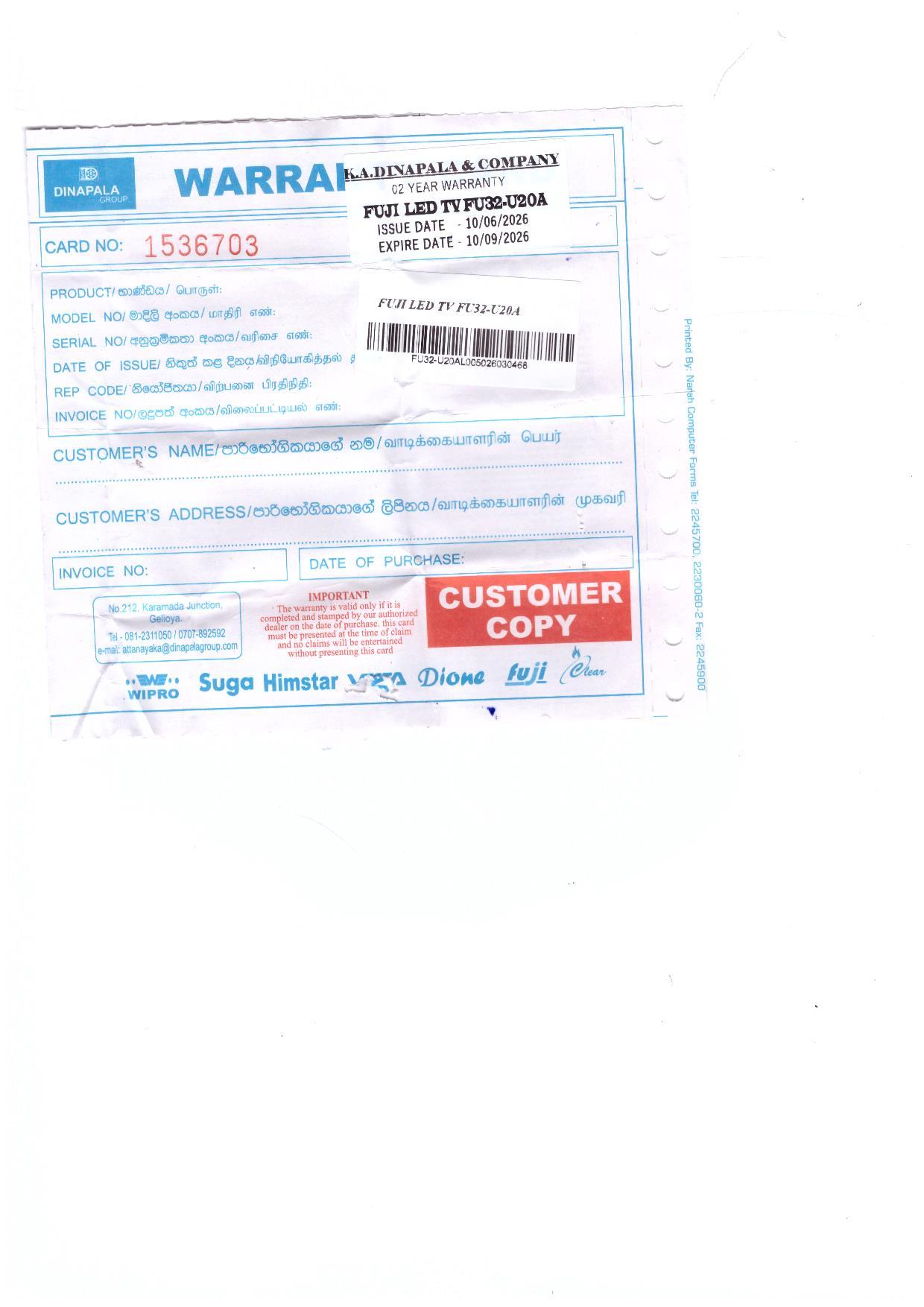 Warranty Front