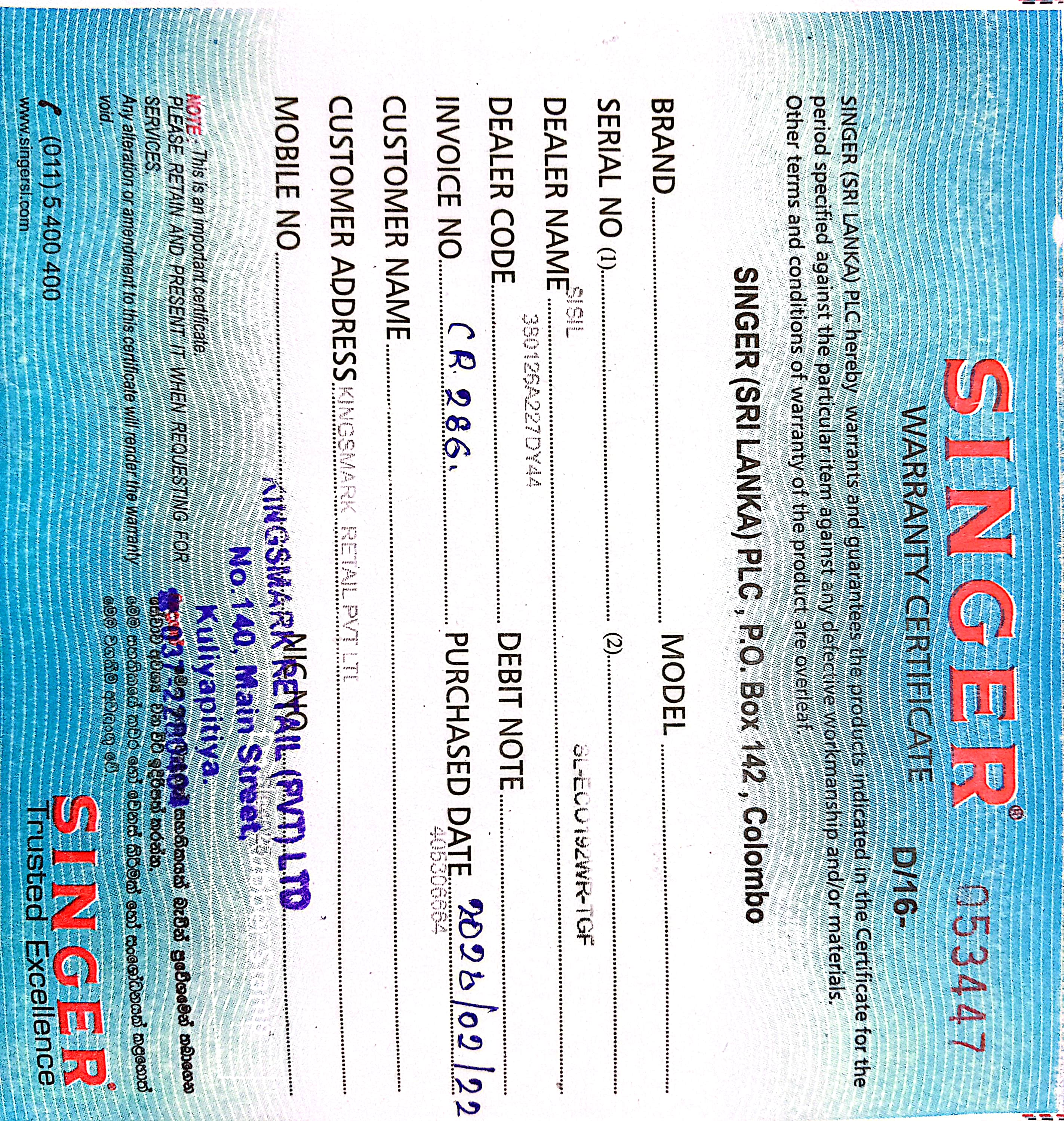 Warranty Front