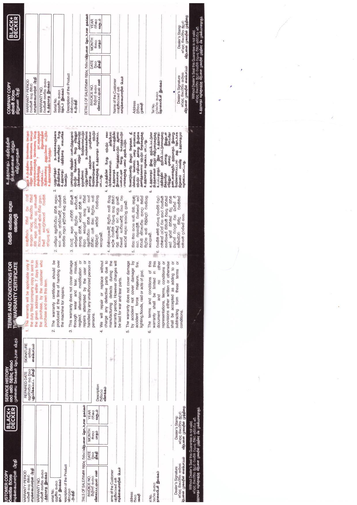 Warranty Front