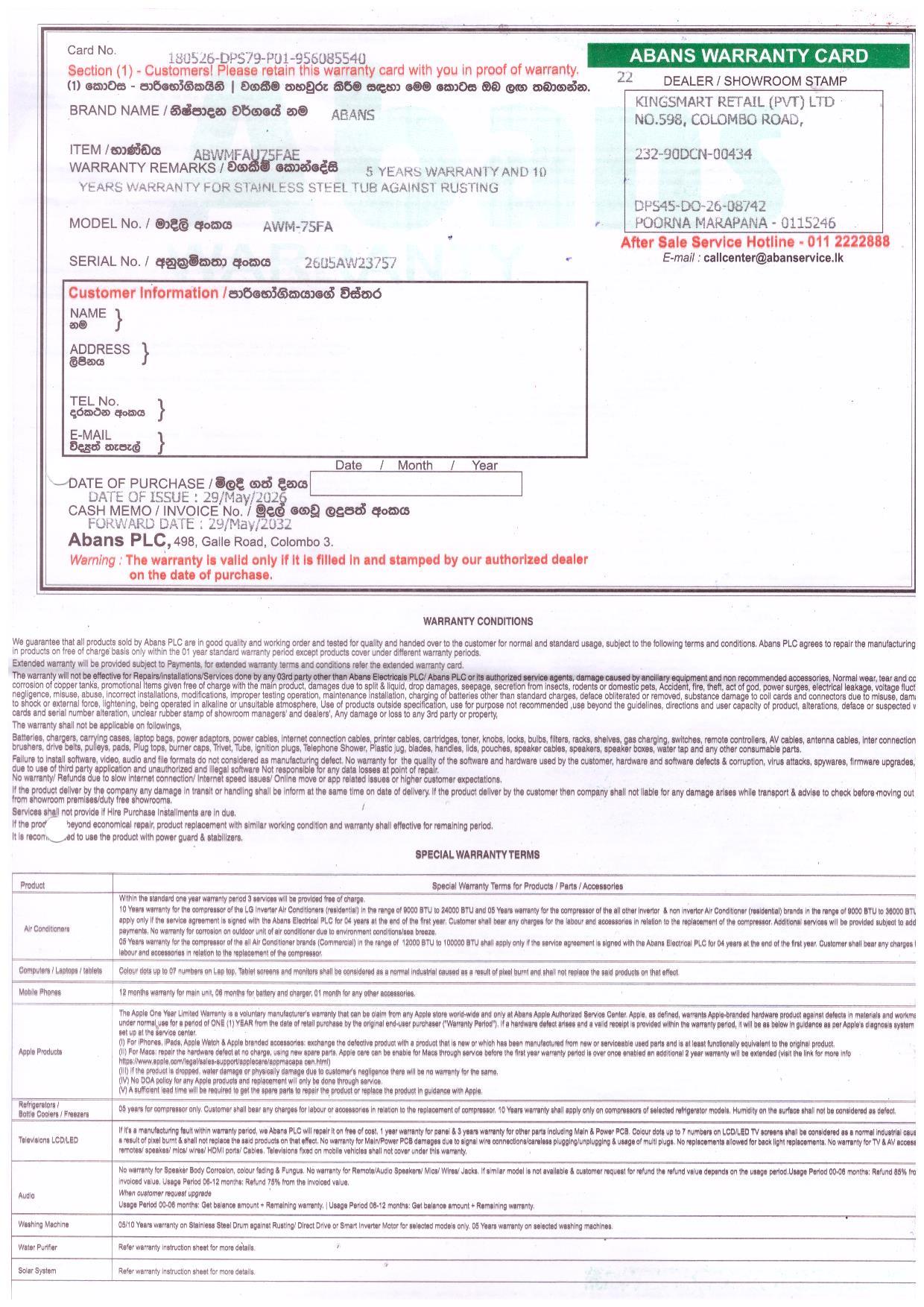 Warranty Front