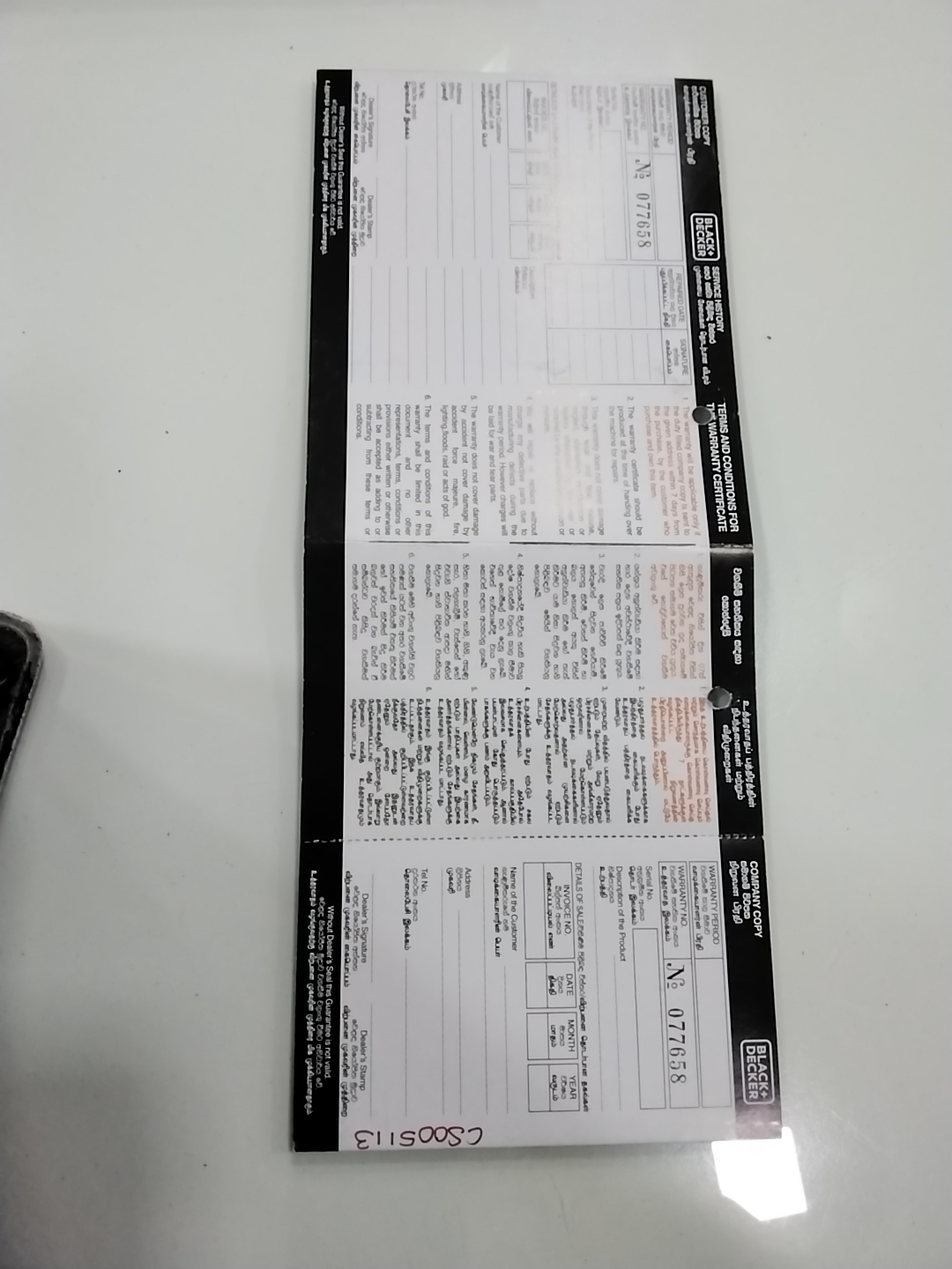 Warranty Front