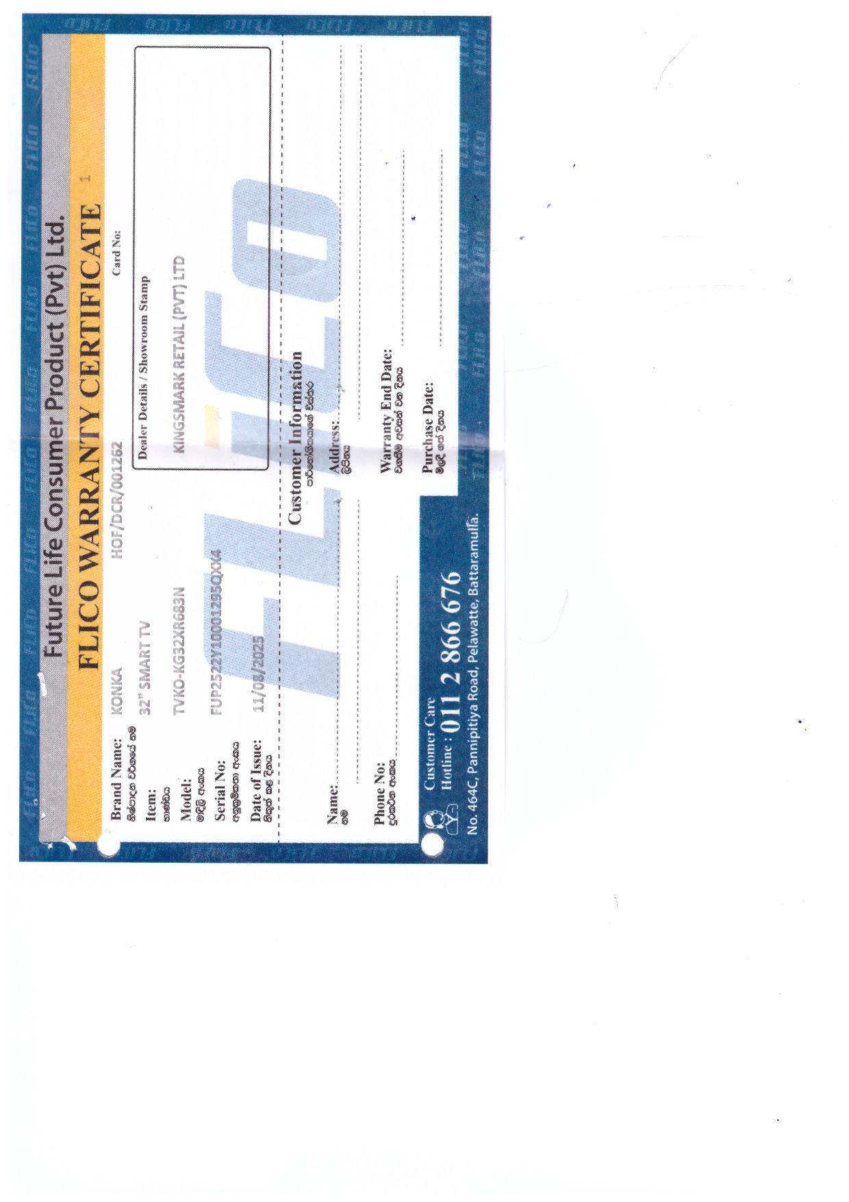 Warranty Front
