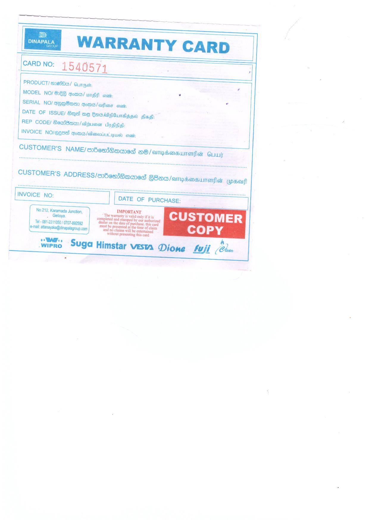 Warranty Front