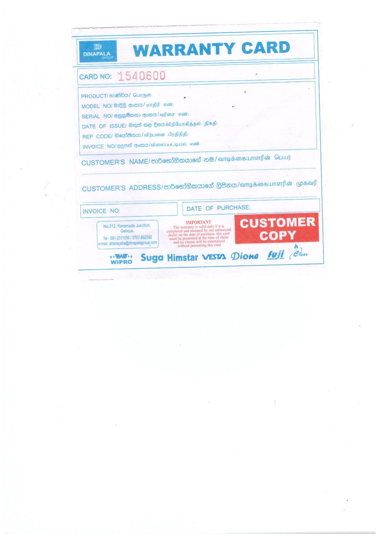 Warranty Front