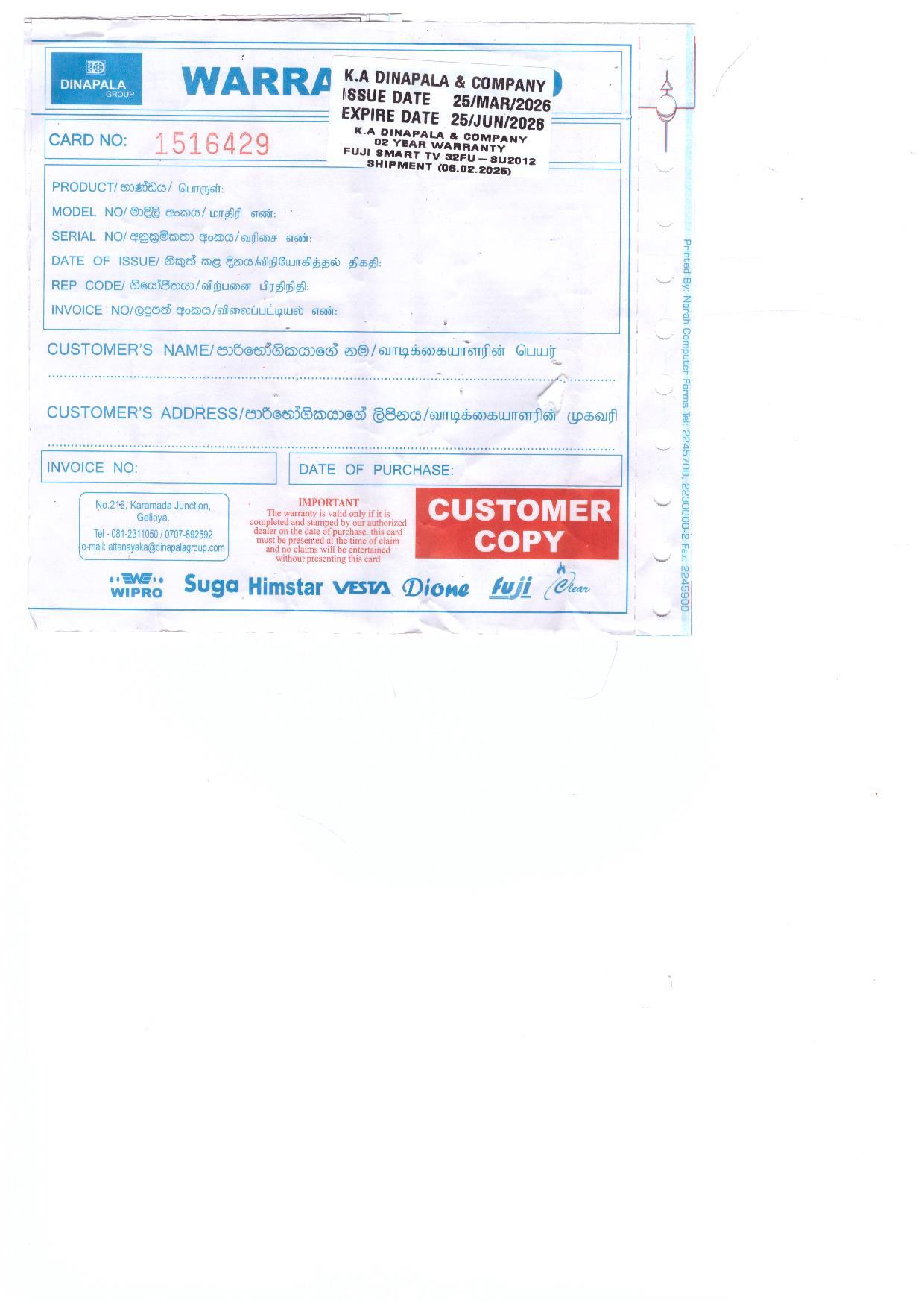 Warranty Front