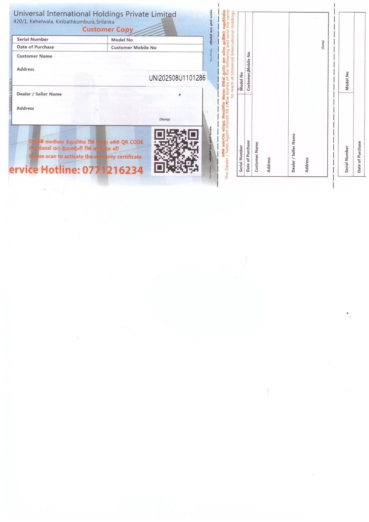Warranty Front