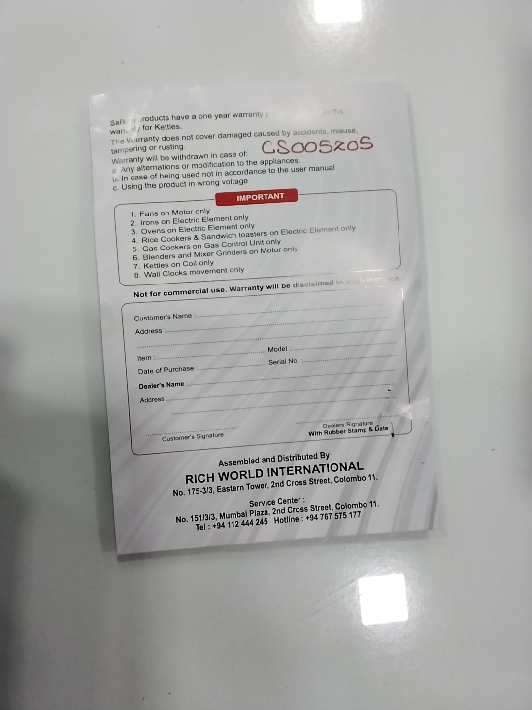 Warranty Front
