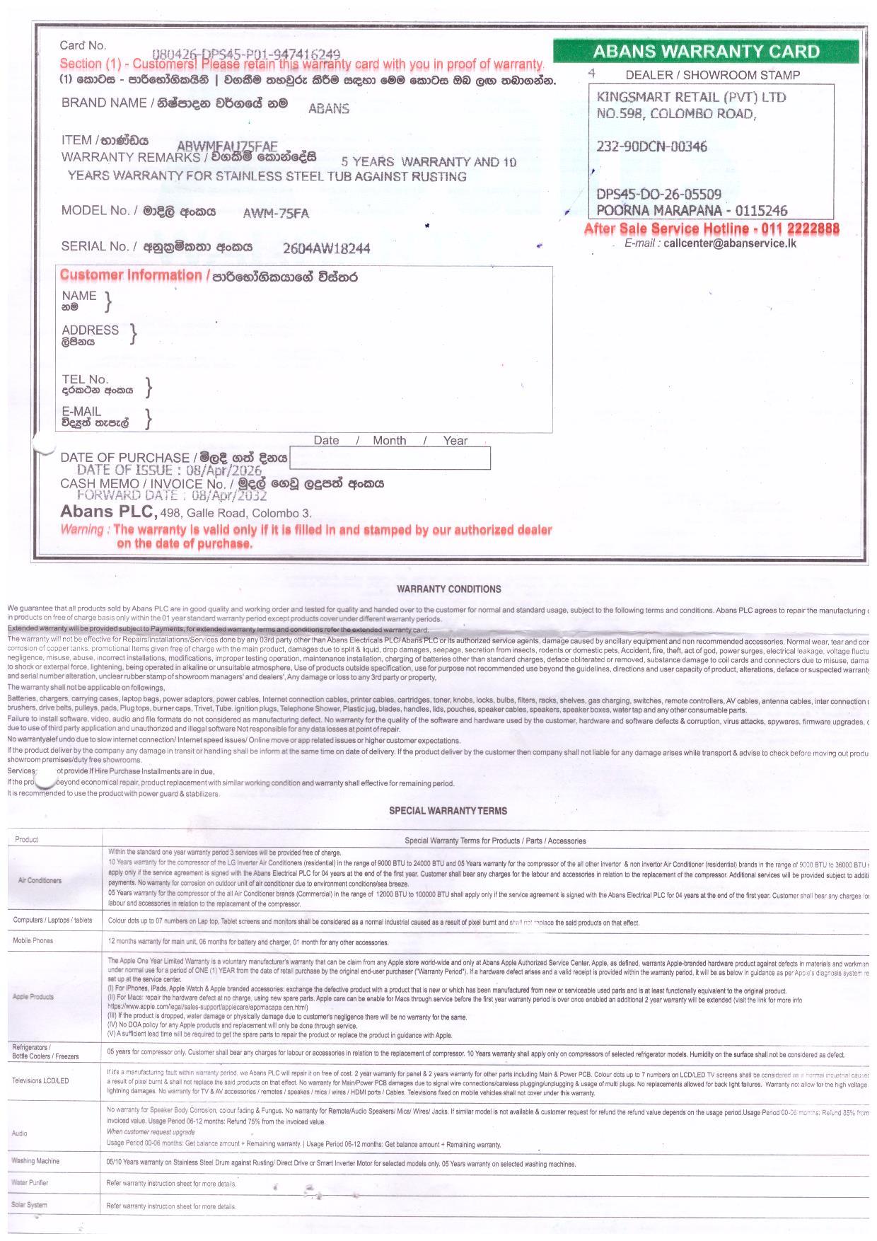 Warranty Front