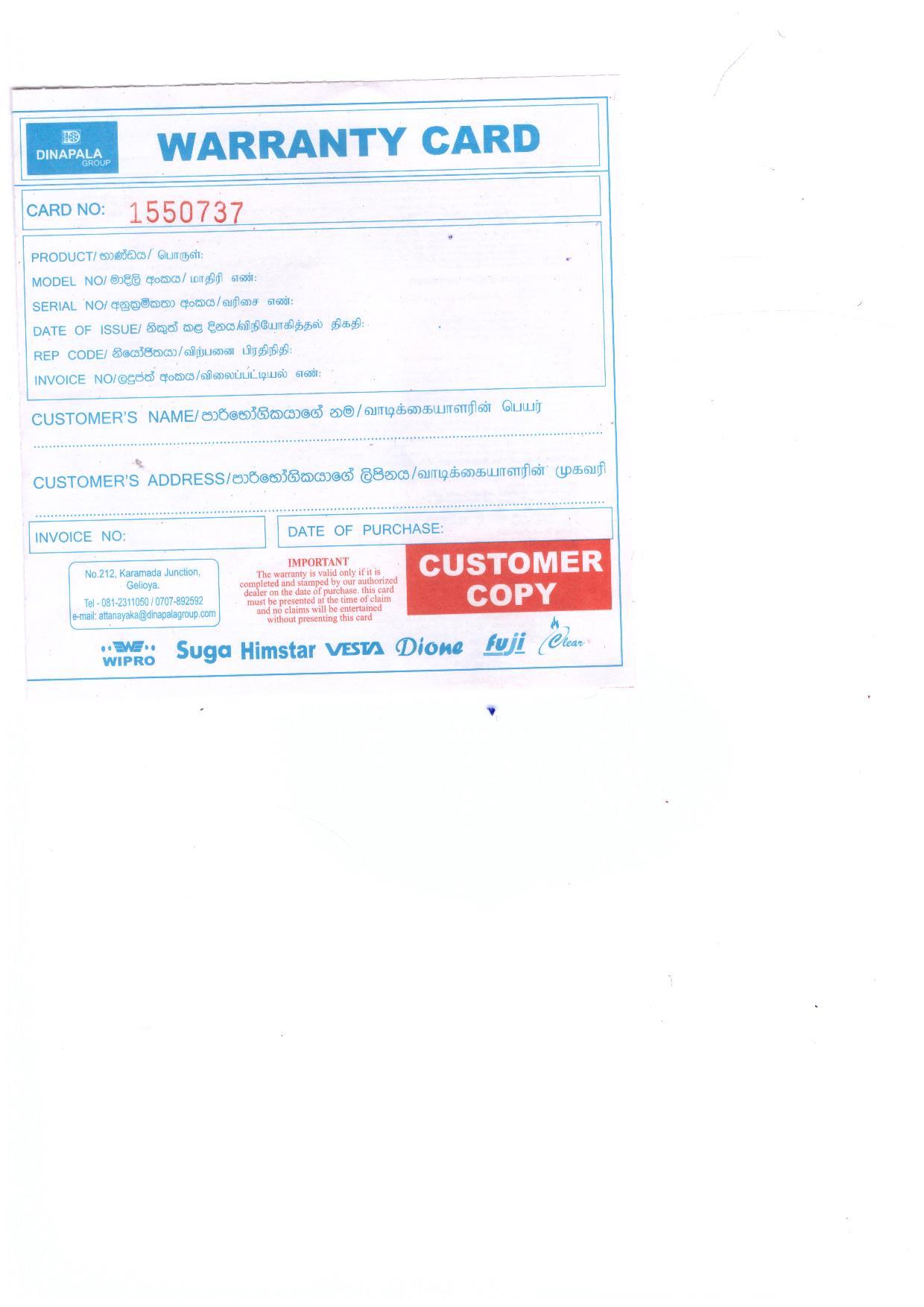 Warranty Front
