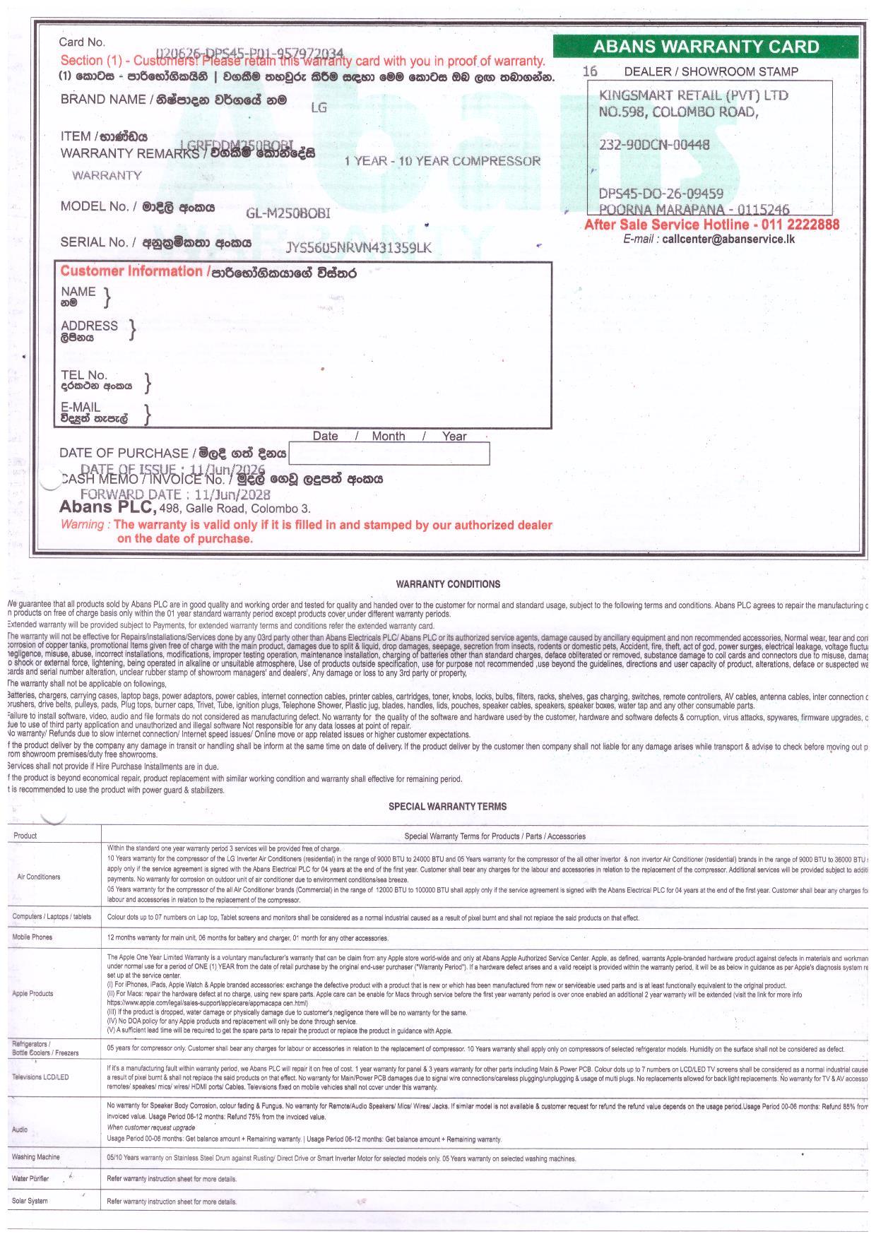 Warranty Front