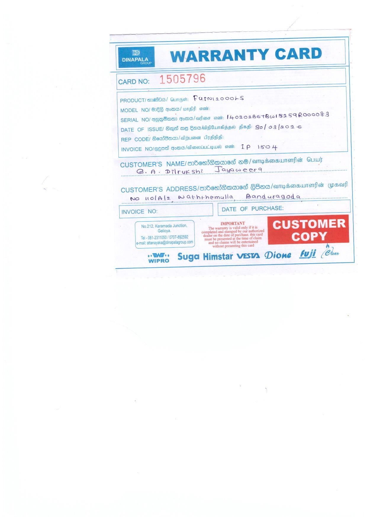 Warranty Front