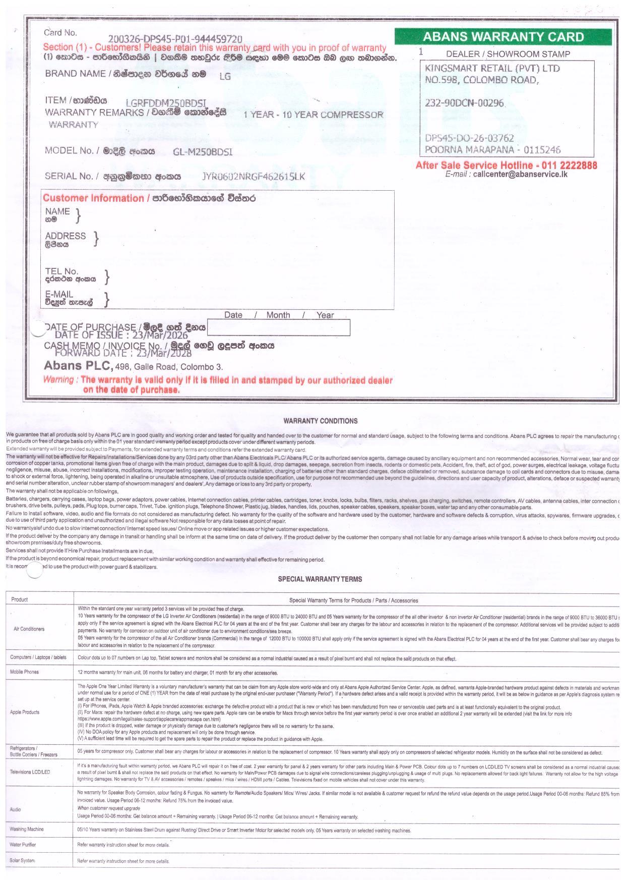 Warranty Front
