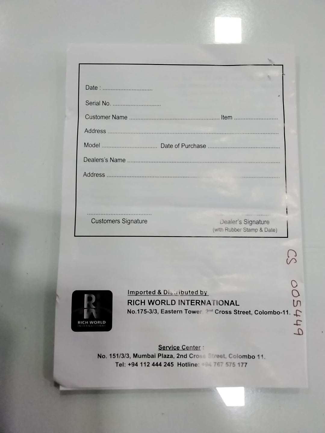 Warranty Front