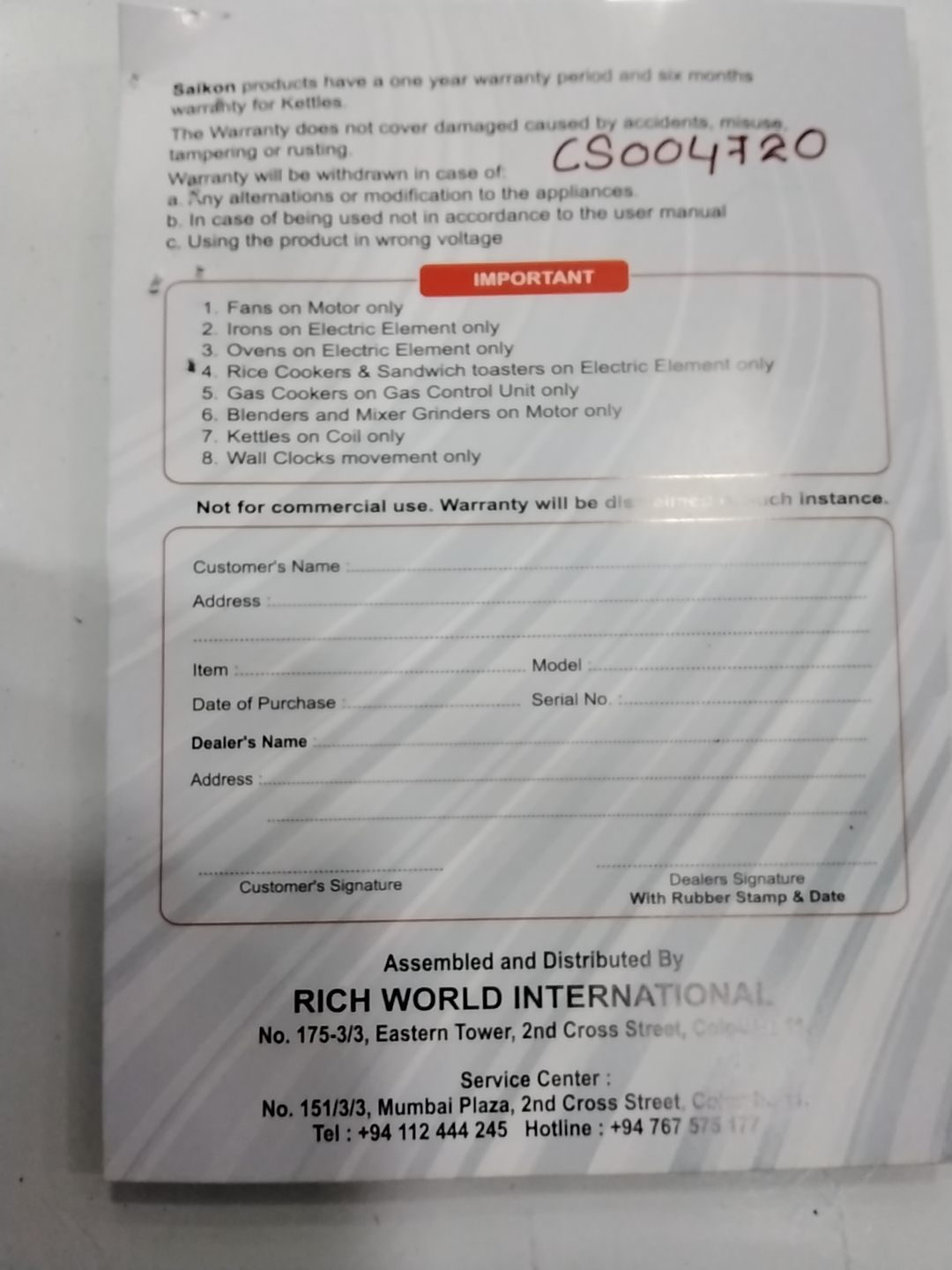 Warranty Front
