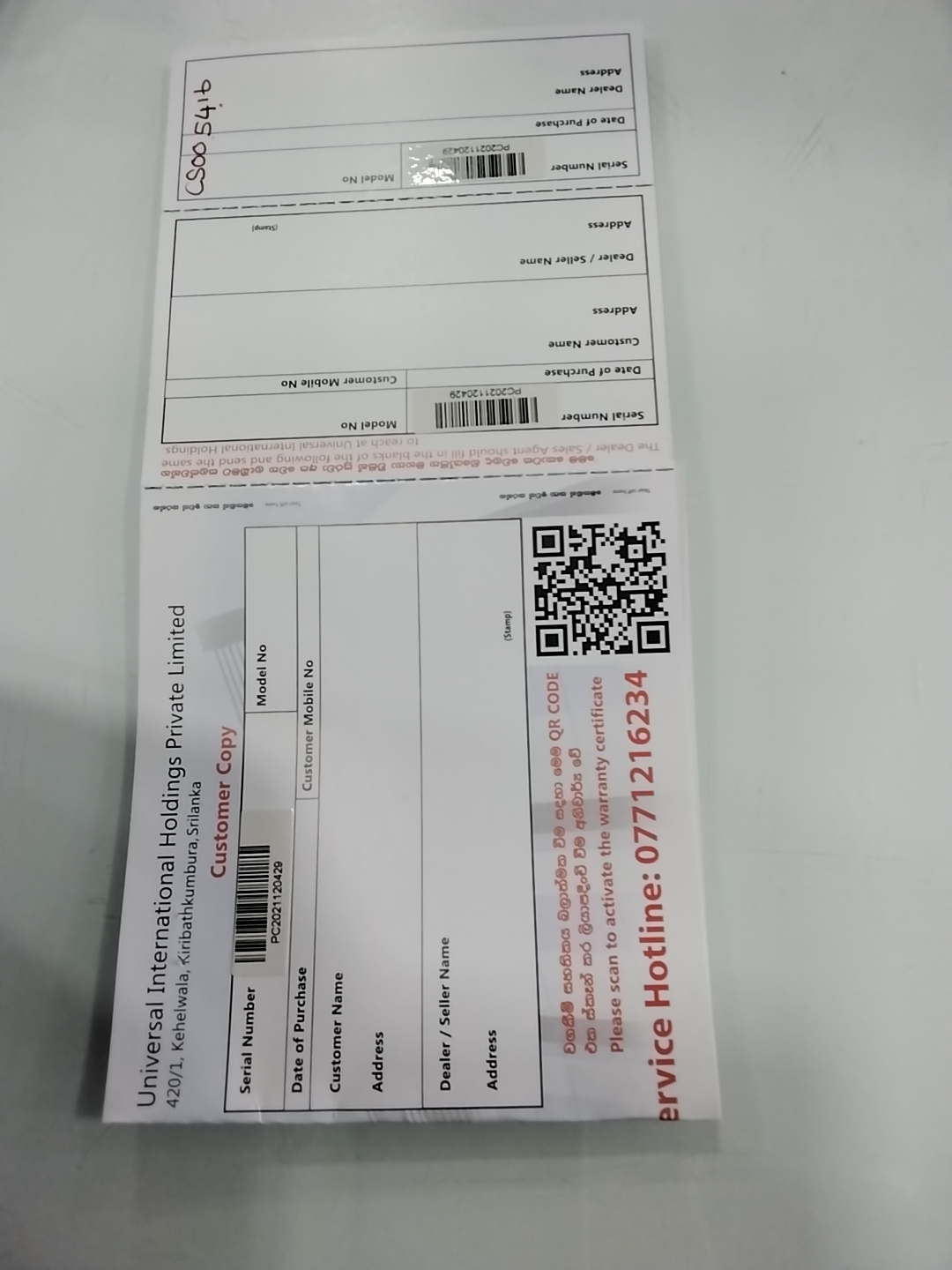 Warranty Front