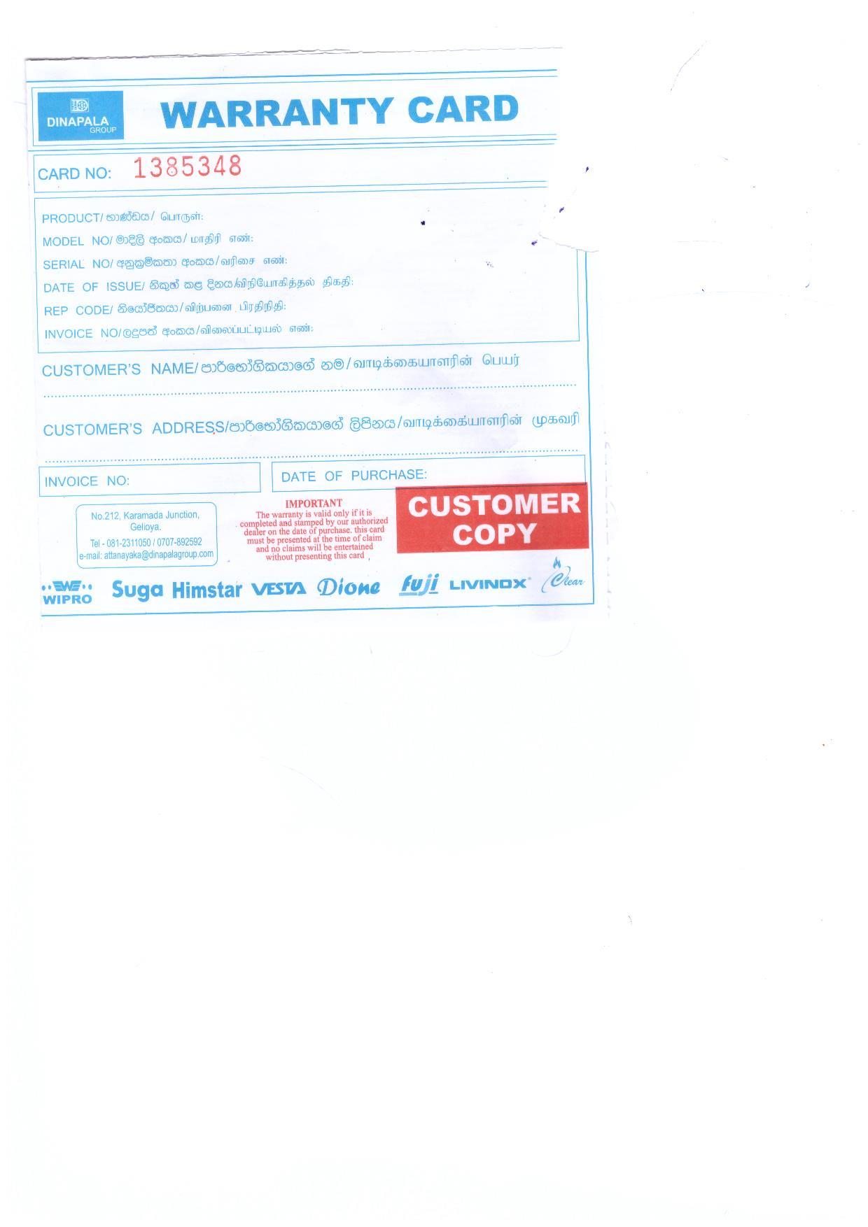 Warranty Front