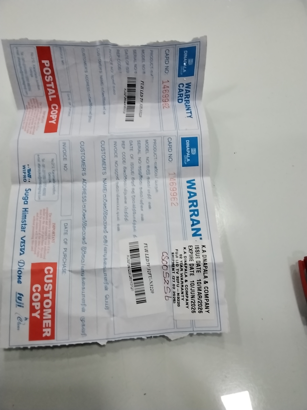Warranty Front