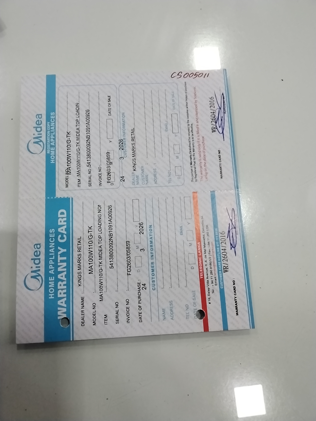 Warranty Front