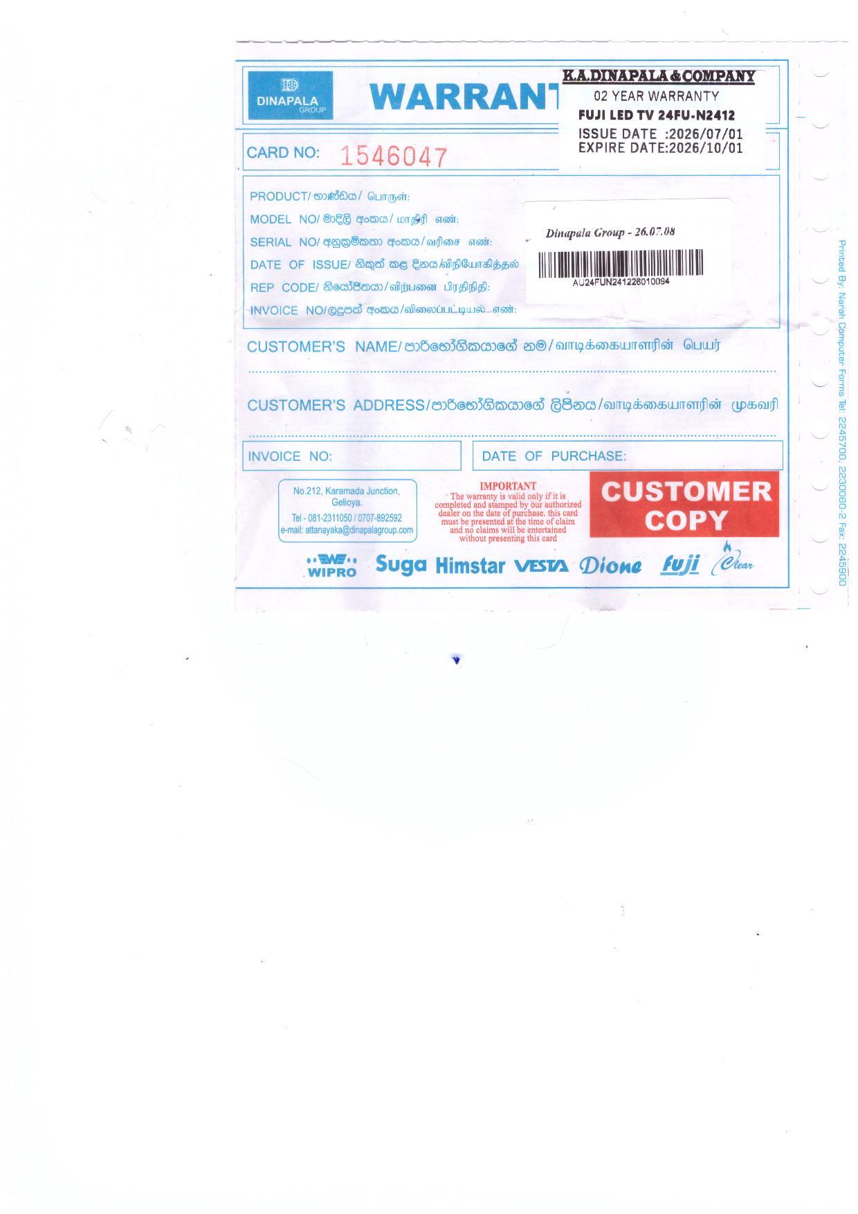 Warranty Front
