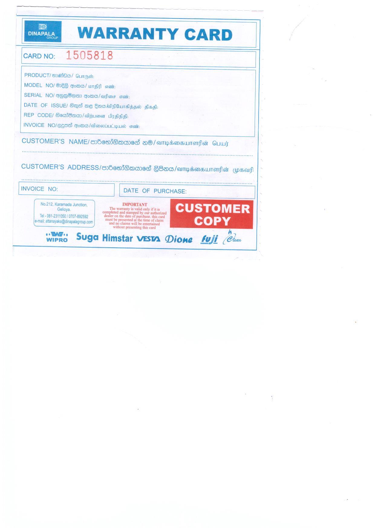 Warranty Front