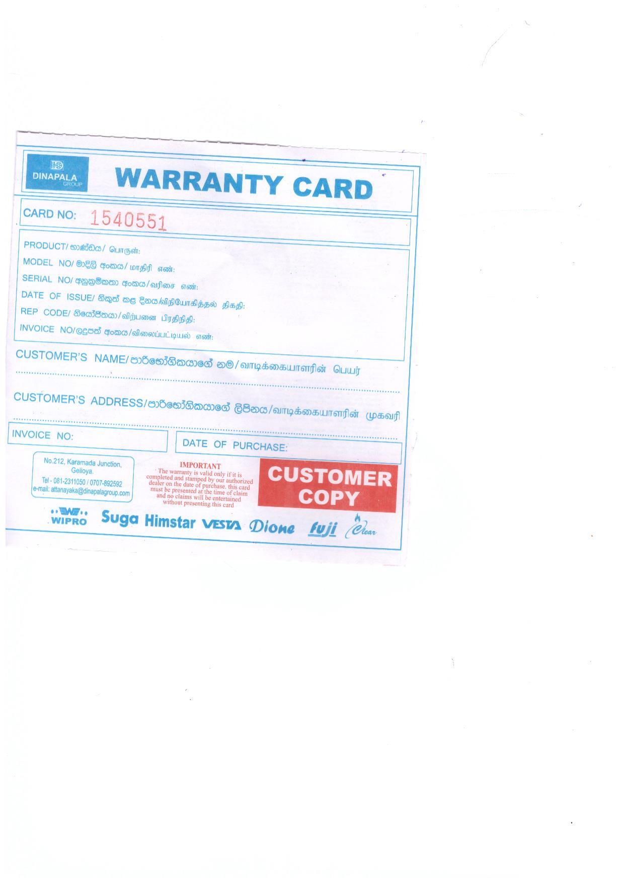 Warranty Front